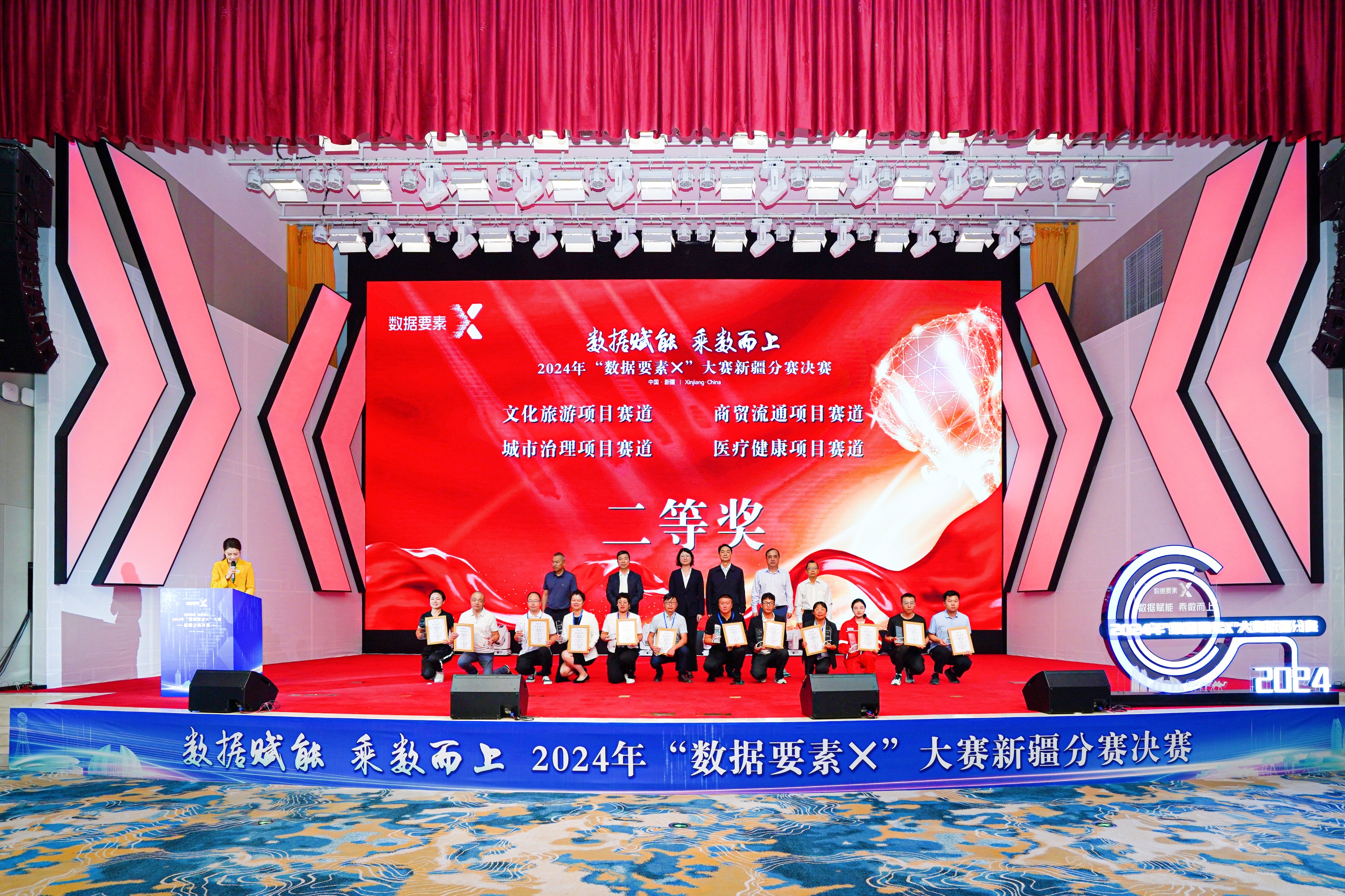 艳妇臀荡乳欲伦交换H漫