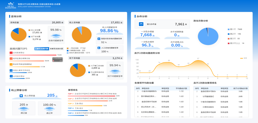 艳妇臀荡乳欲伦交换H漫