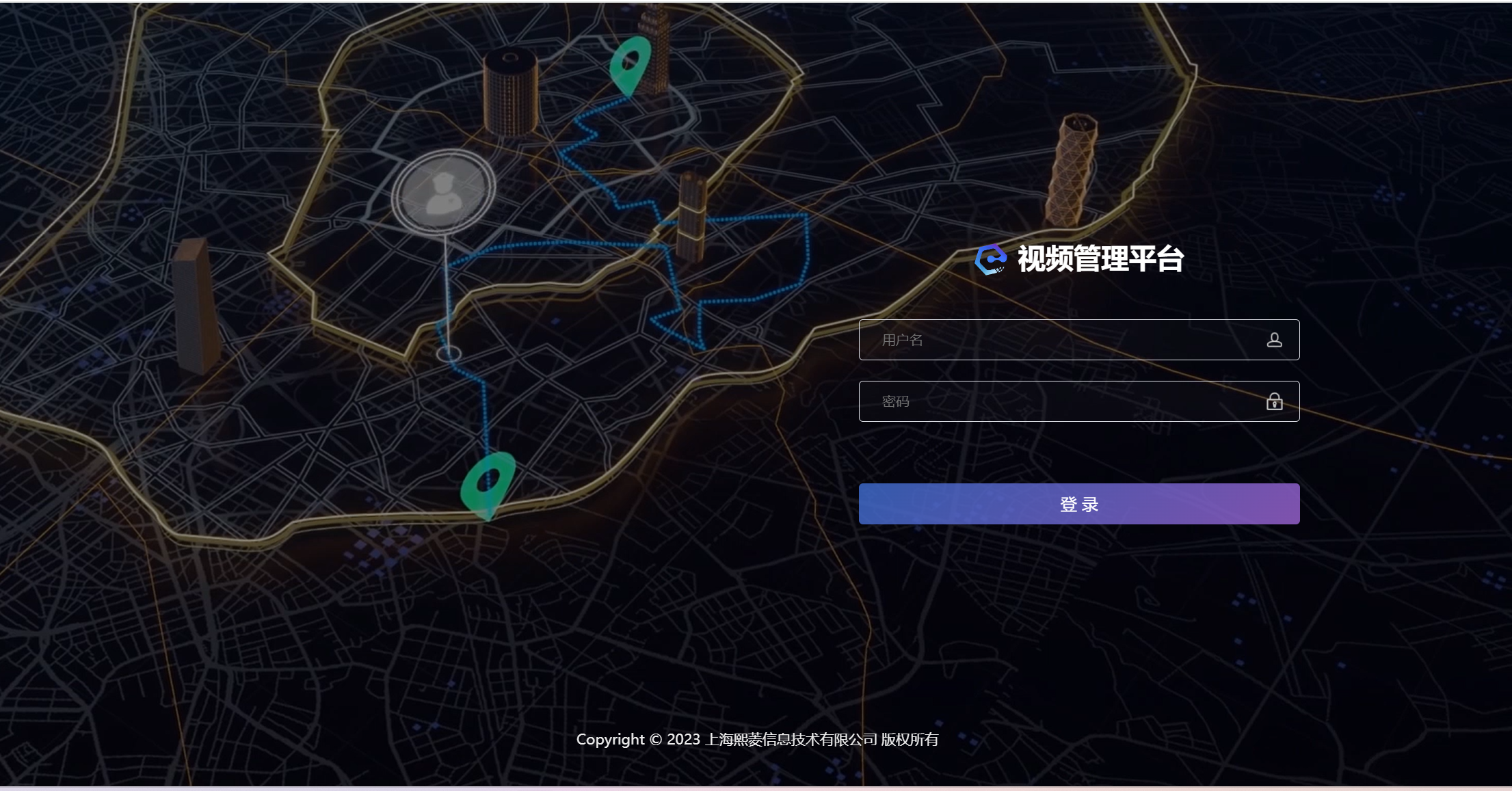艳妇臀荡乳欲伦交换H漫