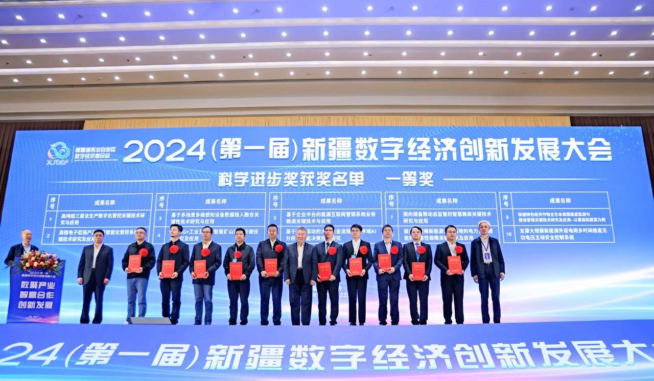 艳妇臀荡乳欲伦交换H漫