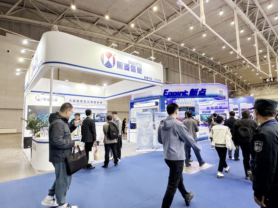 艳妇臀荡乳欲伦交换H漫