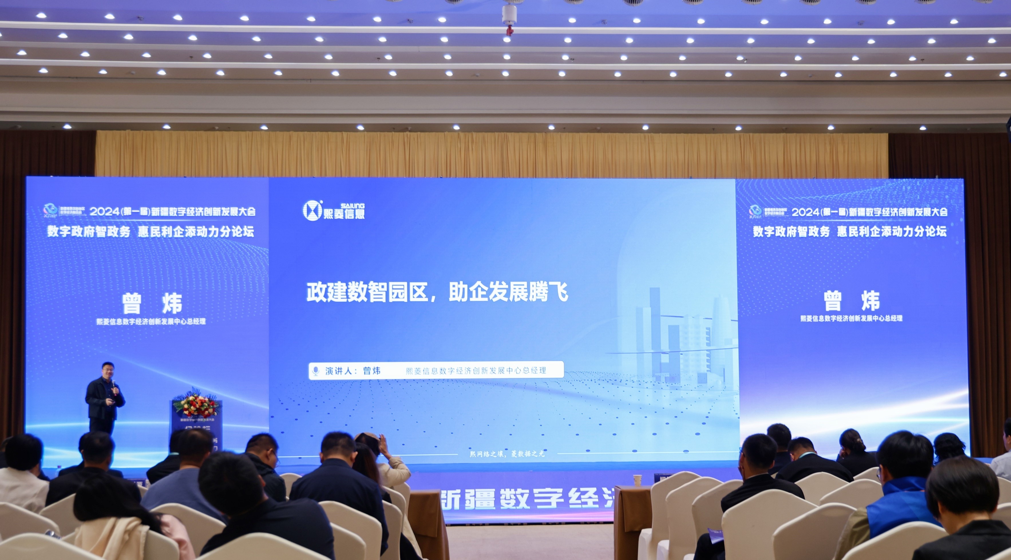 艳妇臀荡乳欲伦交换H漫