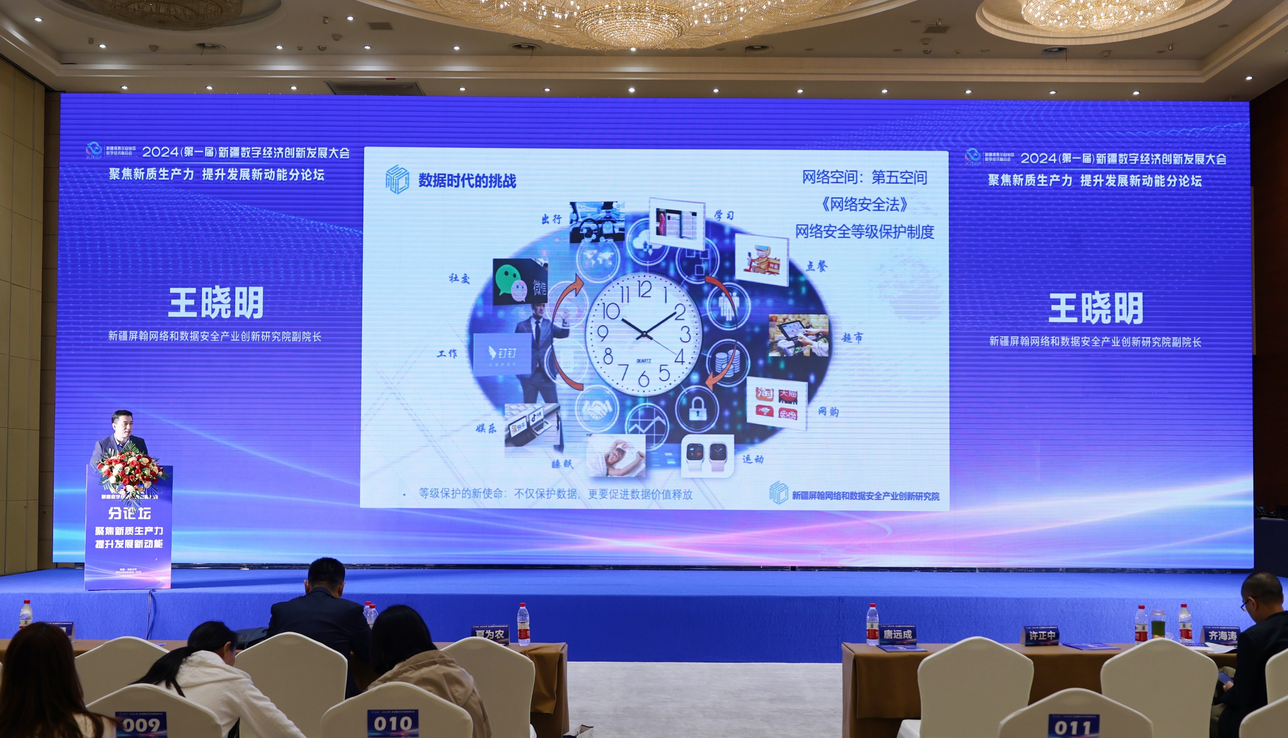 艳妇臀荡乳欲伦交换H漫