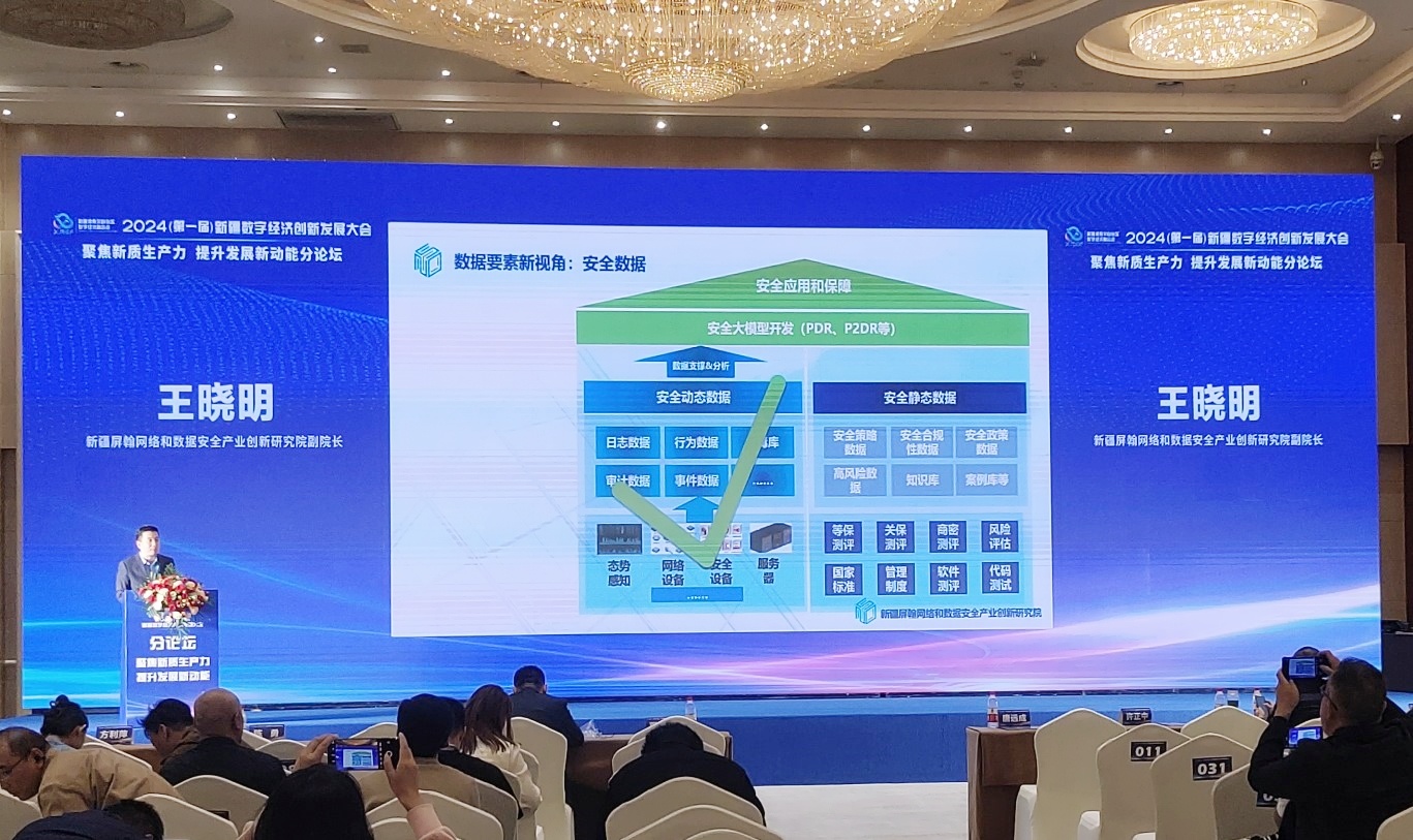 艳妇臀荡乳欲伦交换H漫