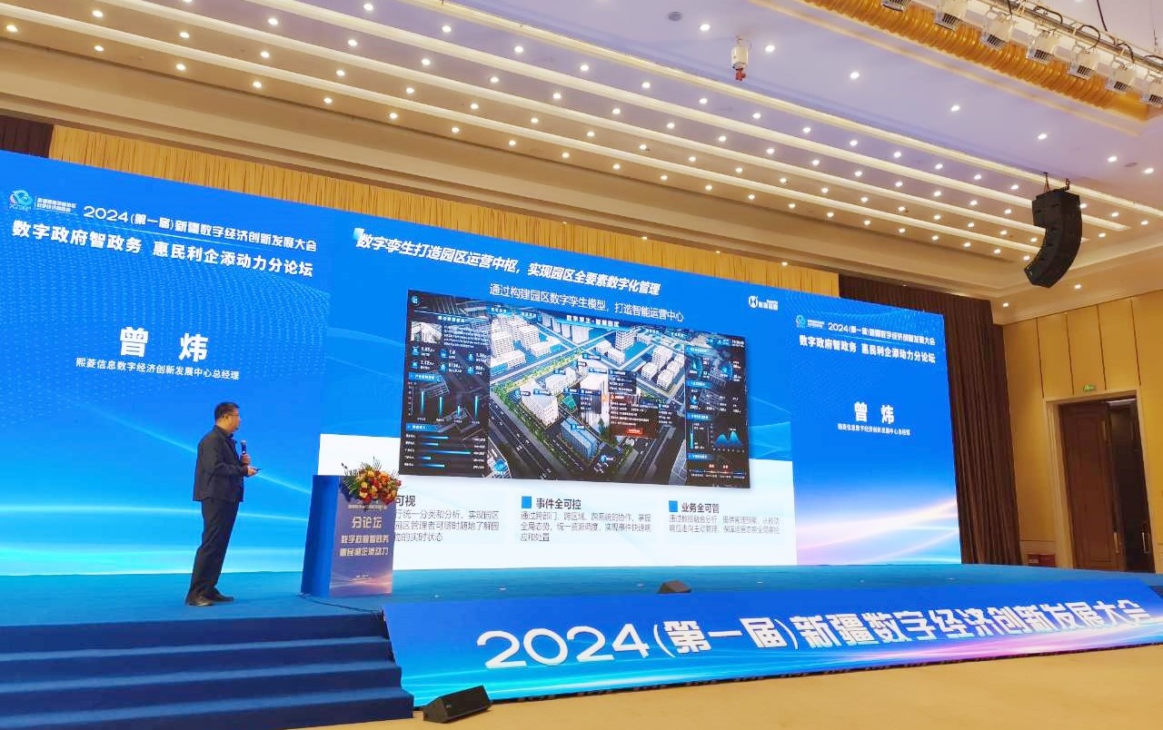 艳妇臀荡乳欲伦交换H漫