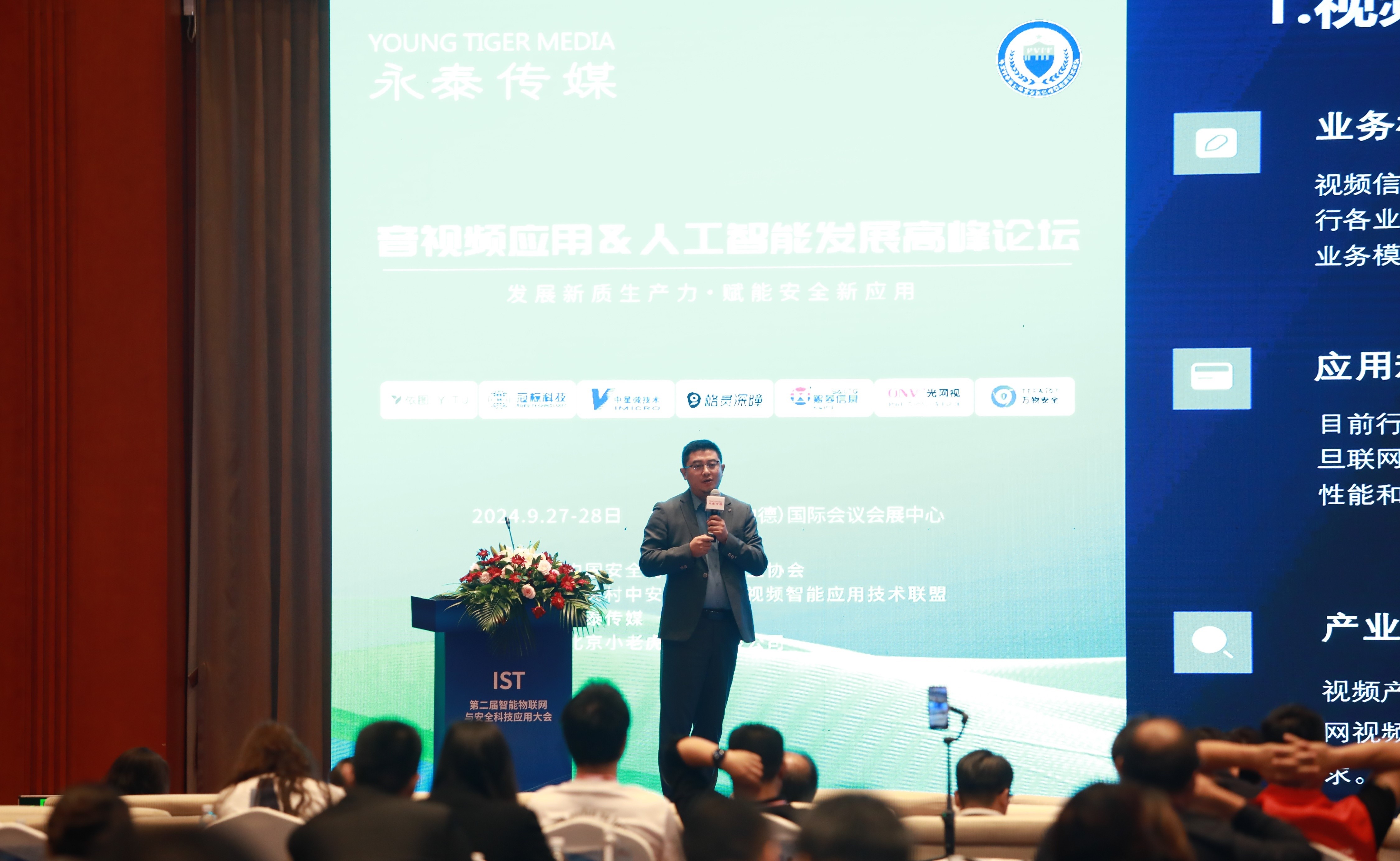 艳妇臀荡乳欲伦交换H漫