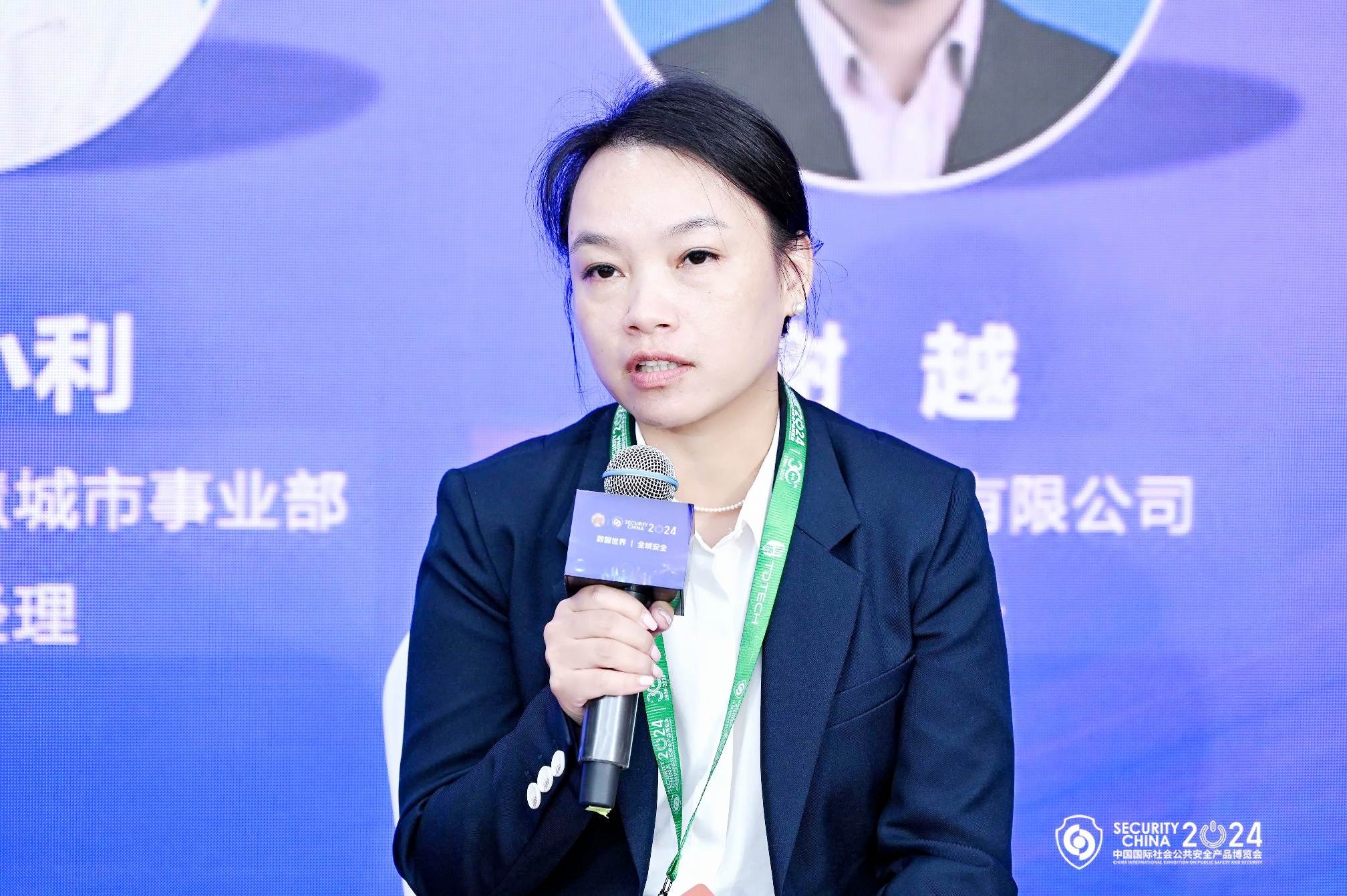 艳妇臀荡乳欲伦交换H漫