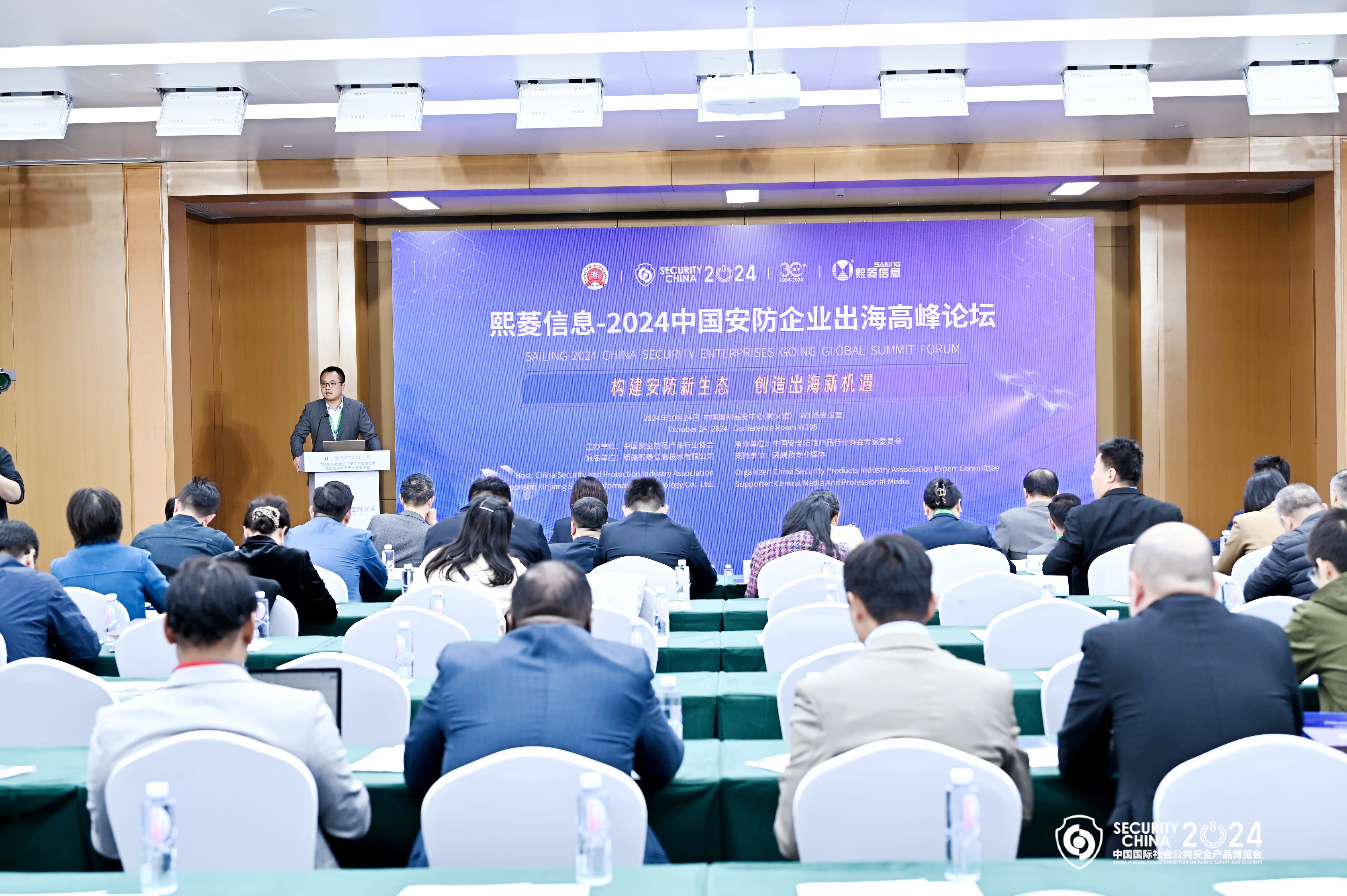 艳妇臀荡乳欲伦交换H漫