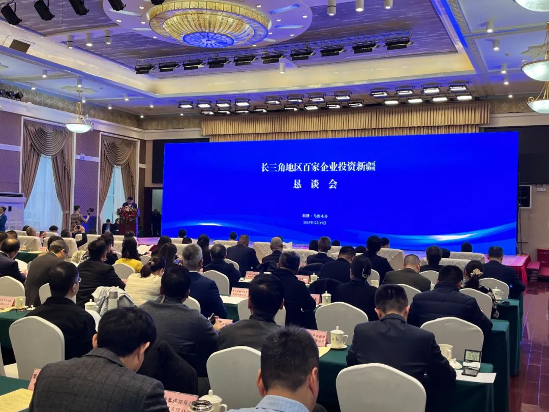 艳妇臀荡乳欲伦交换H漫