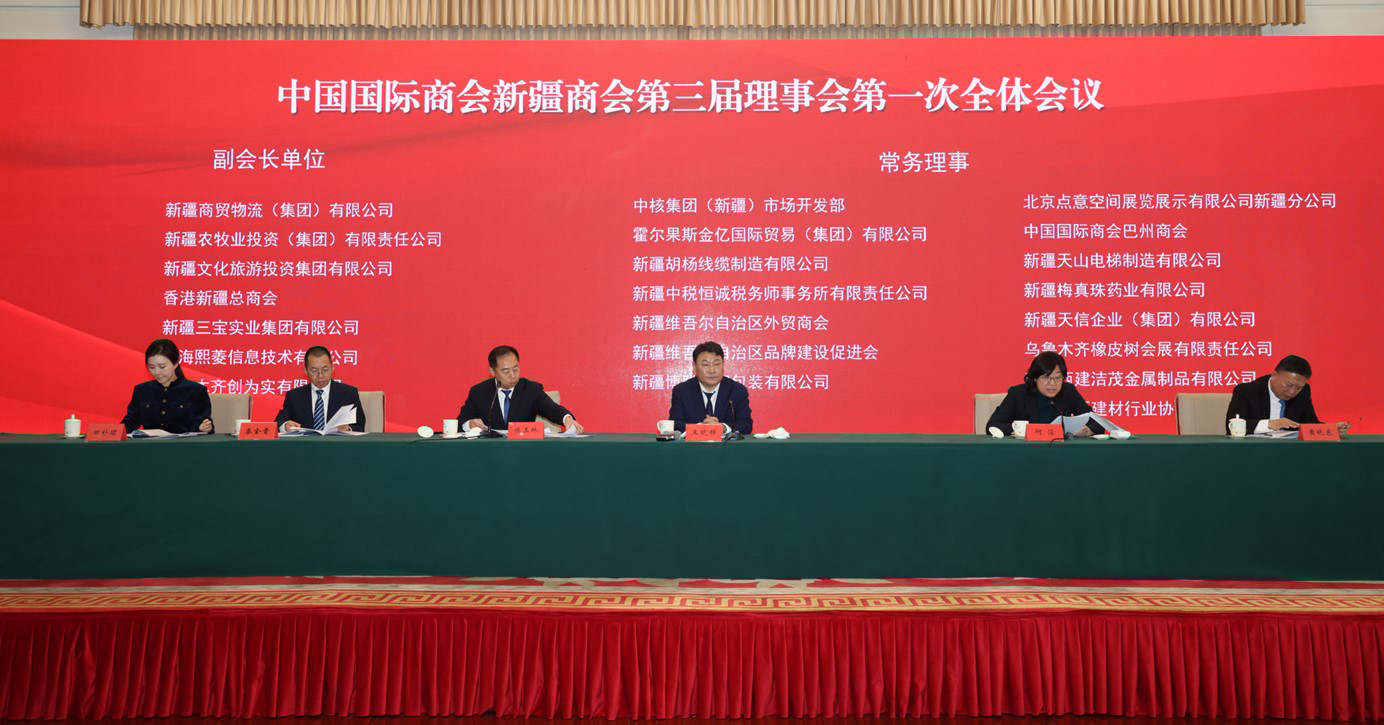 艳妇臀荡乳欲伦交换H漫