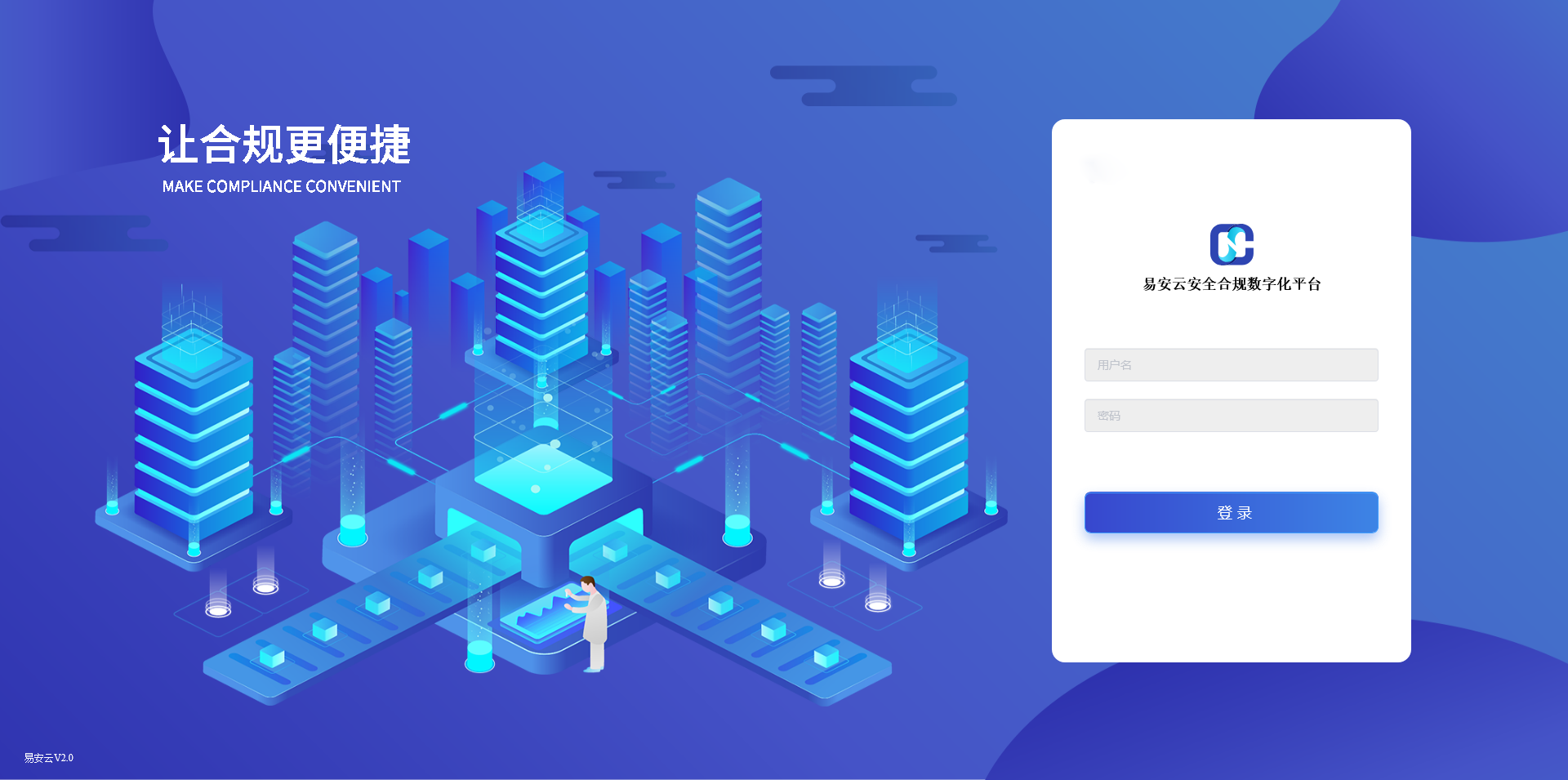 艳妇臀荡乳欲伦交换H漫