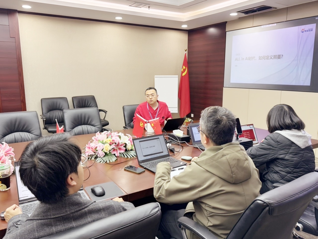 艳妇臀荡乳欲伦交换H漫