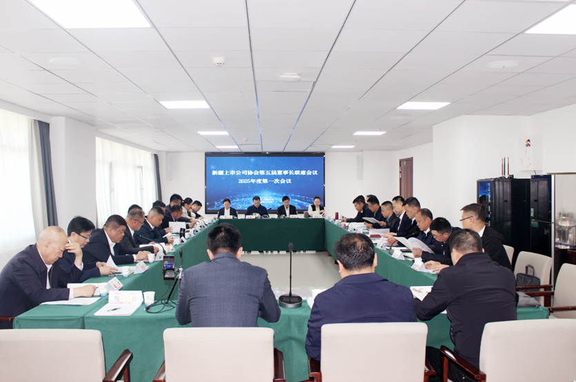 艳妇臀荡乳欲伦交换H漫