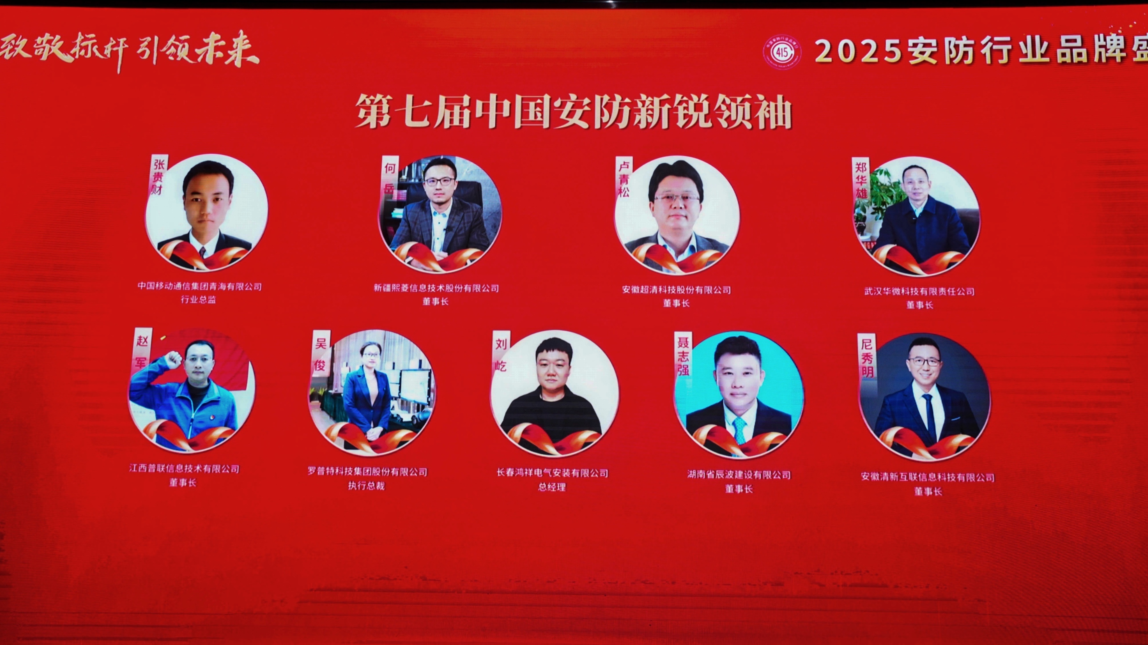 艳妇臀荡乳欲伦交换H漫