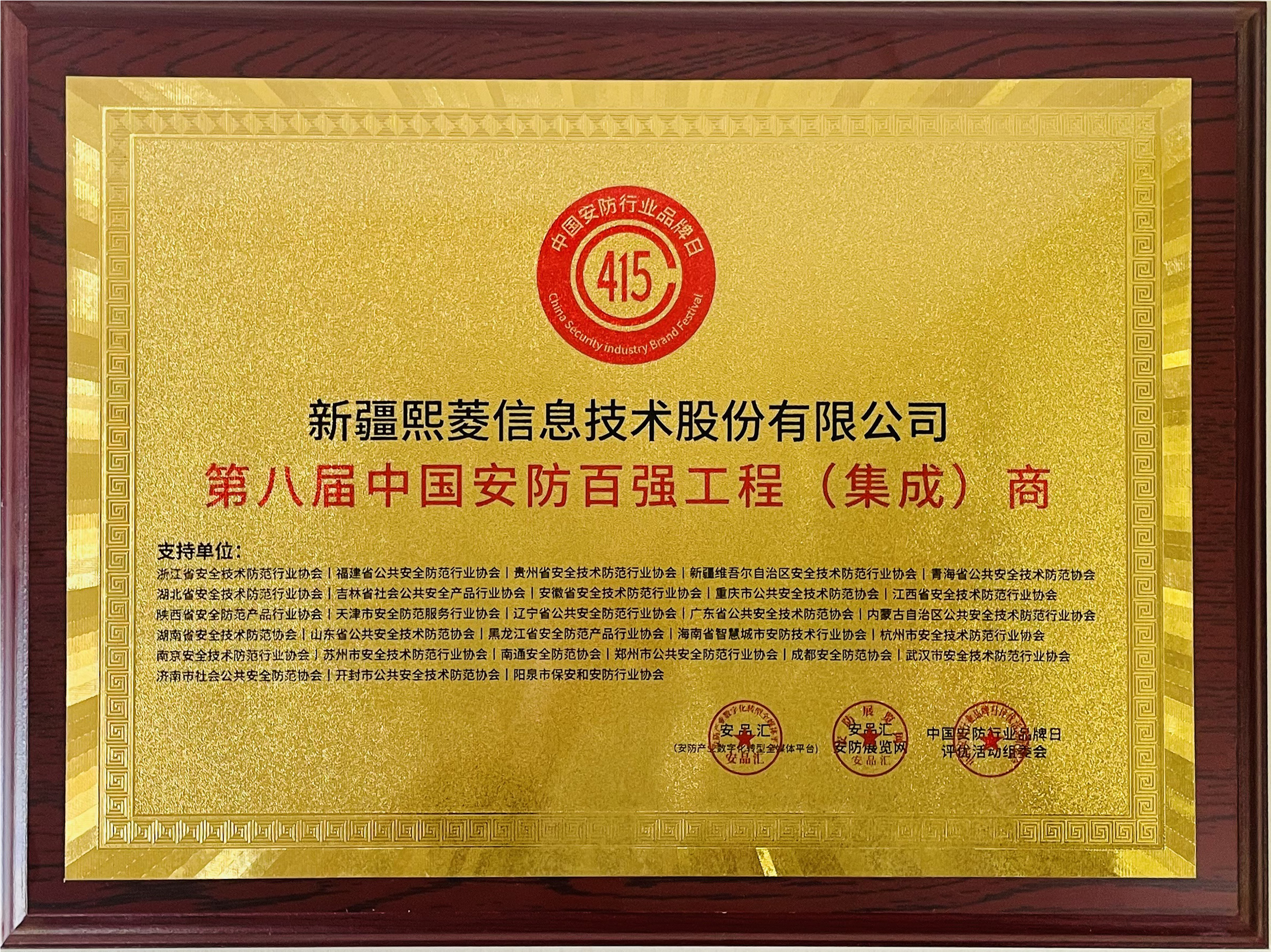 艳妇臀荡乳欲伦交换H漫