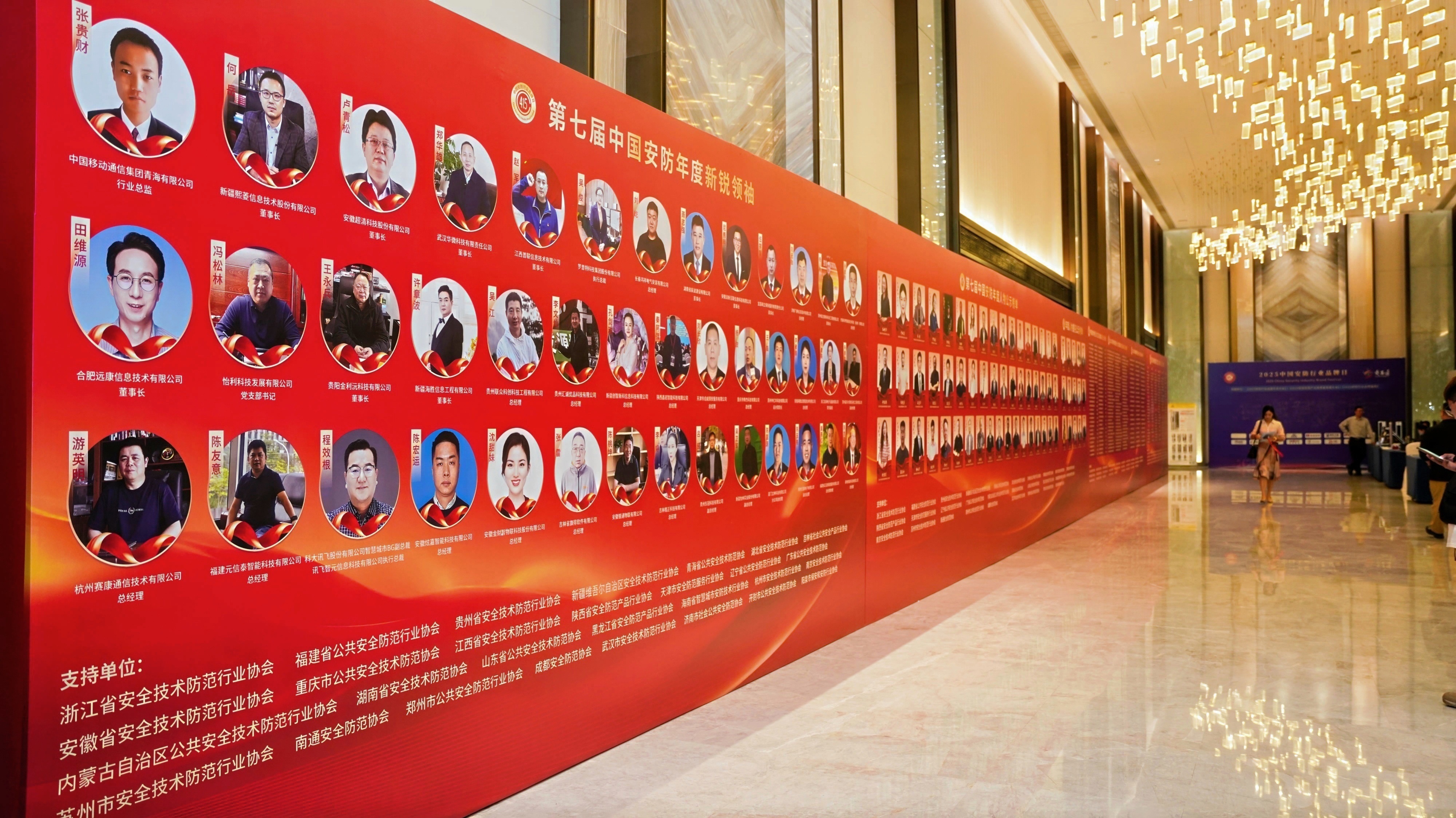 艳妇臀荡乳欲伦交换H漫