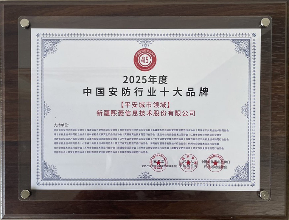 艳妇臀荡乳欲伦交换H漫