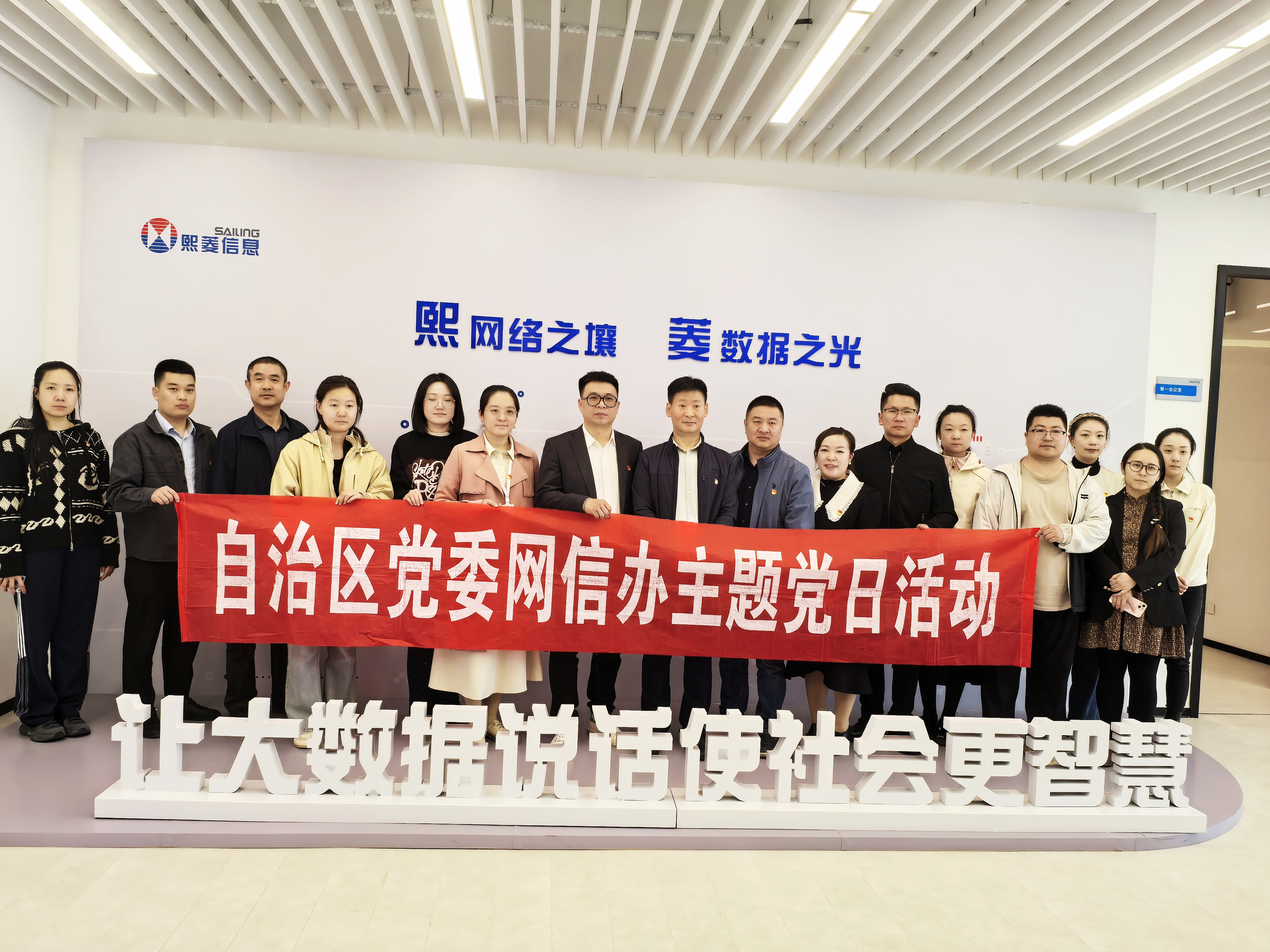 艳妇臀荡乳欲伦交换H漫