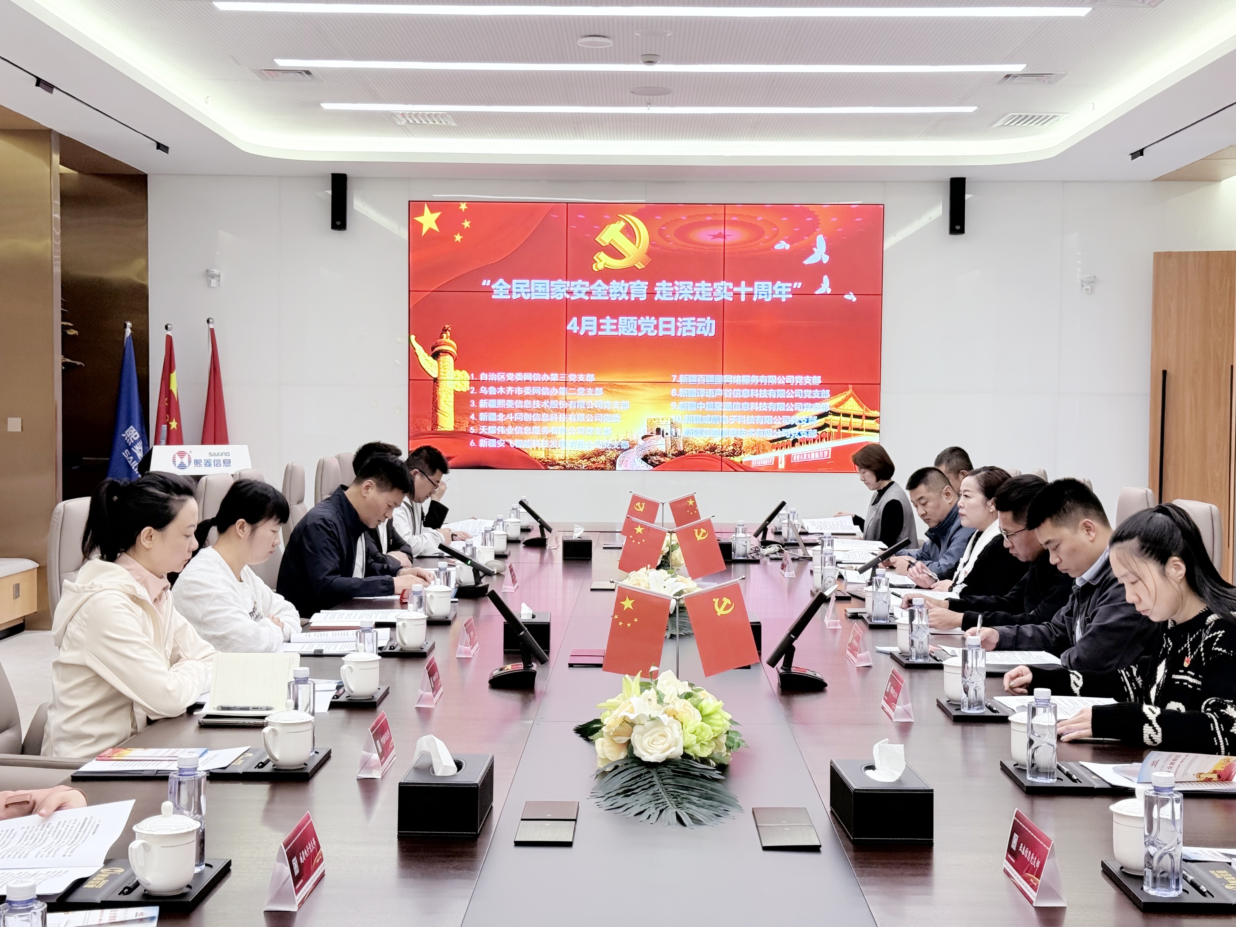 艳妇臀荡乳欲伦交换H漫