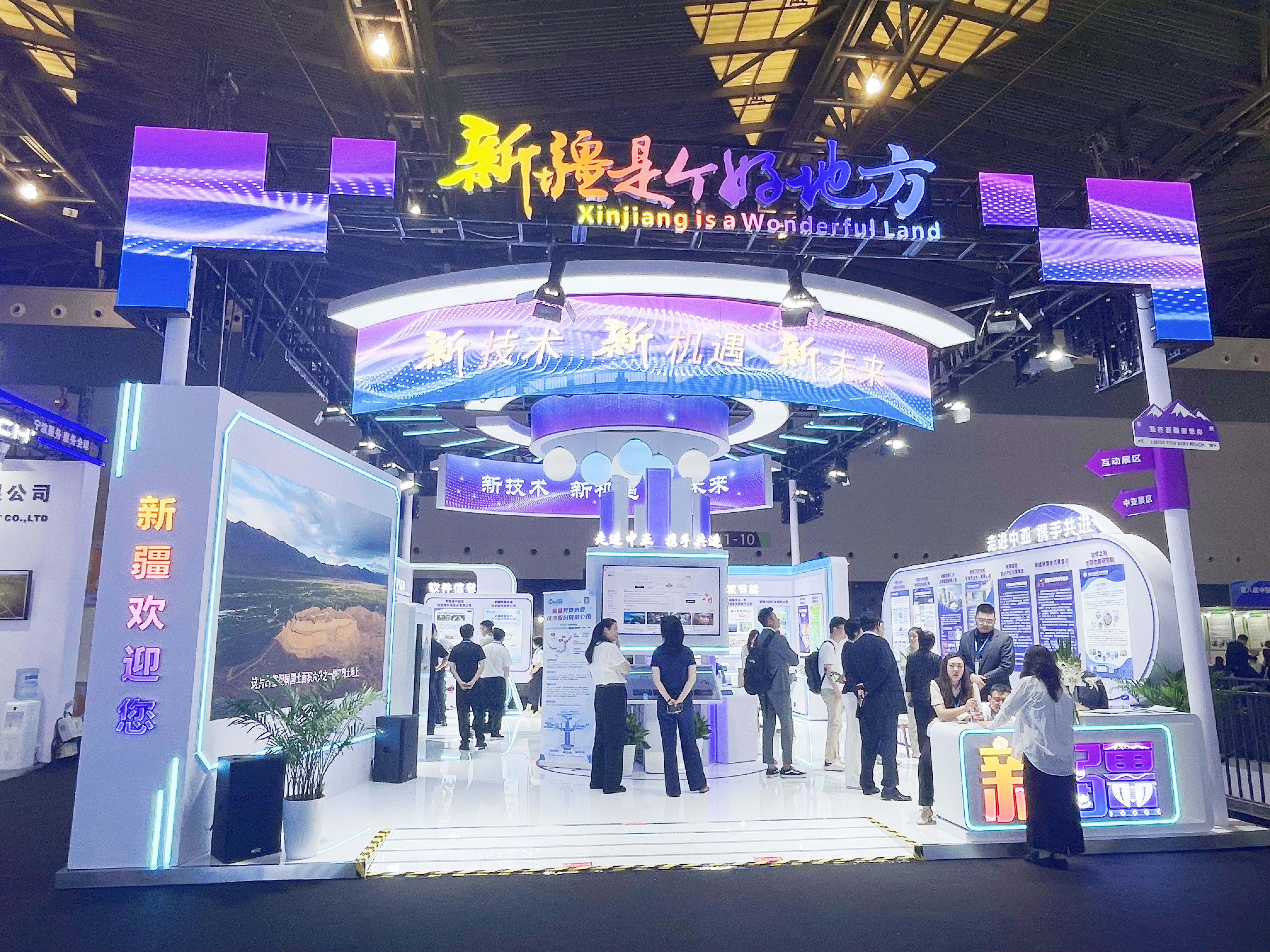 艳妇臀荡乳欲伦交换H漫