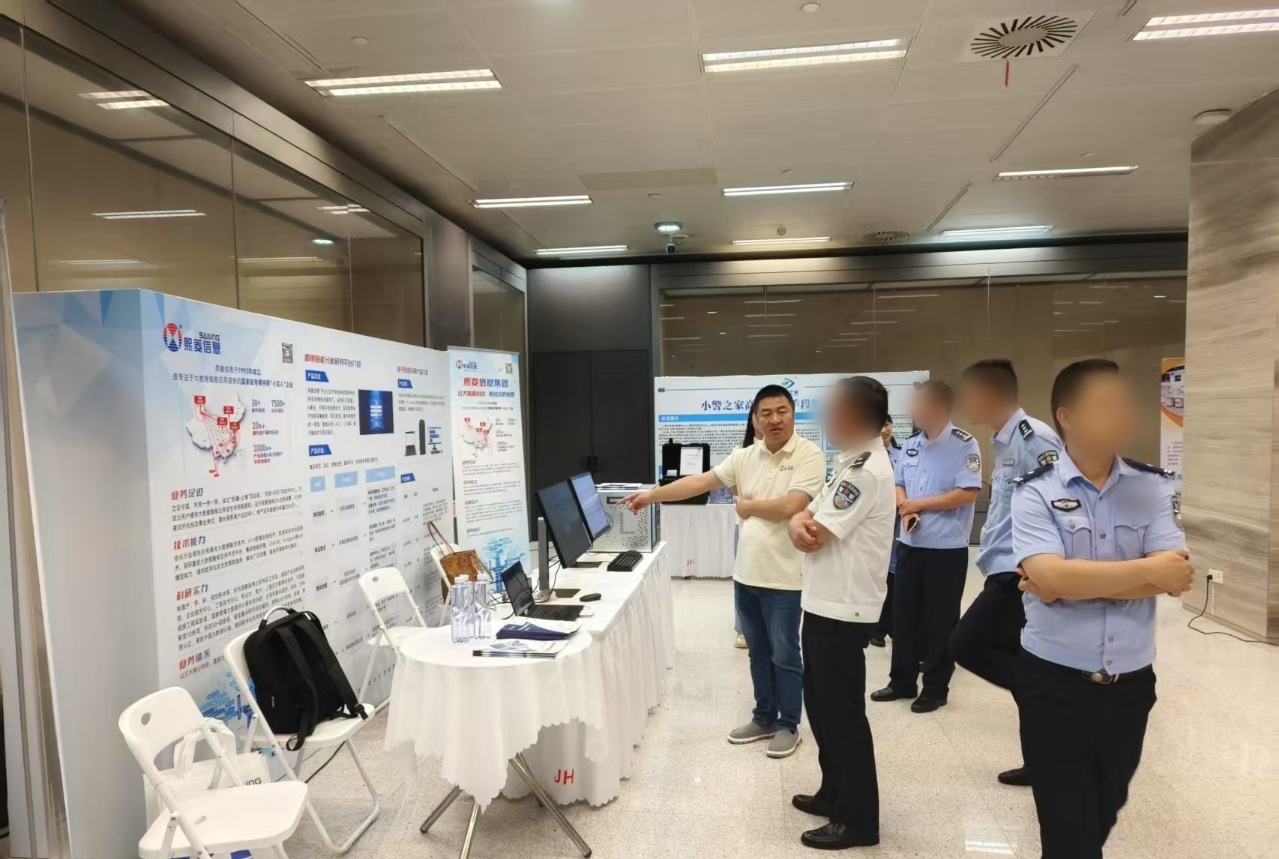 艳妇臀荡乳欲伦交换H漫