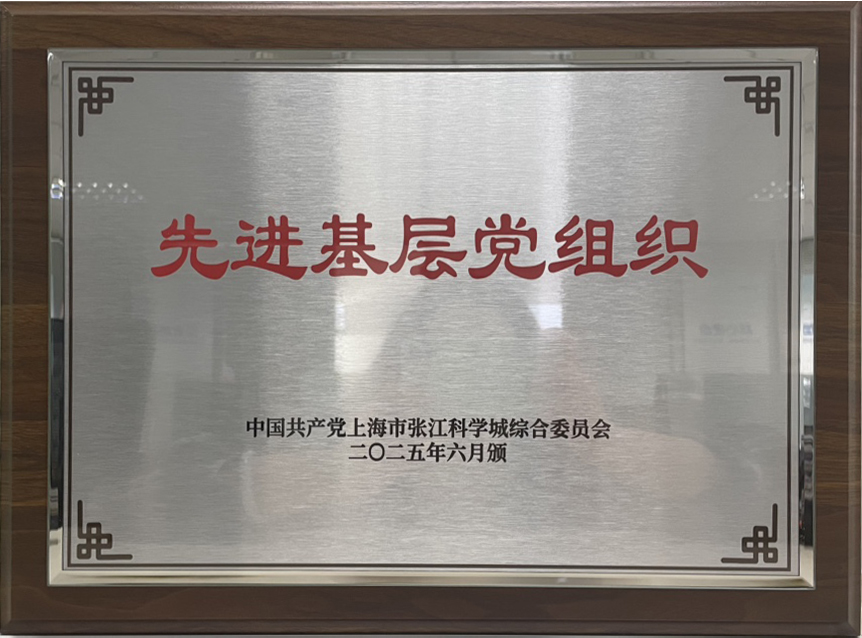 艳妇臀荡乳欲伦交换H漫