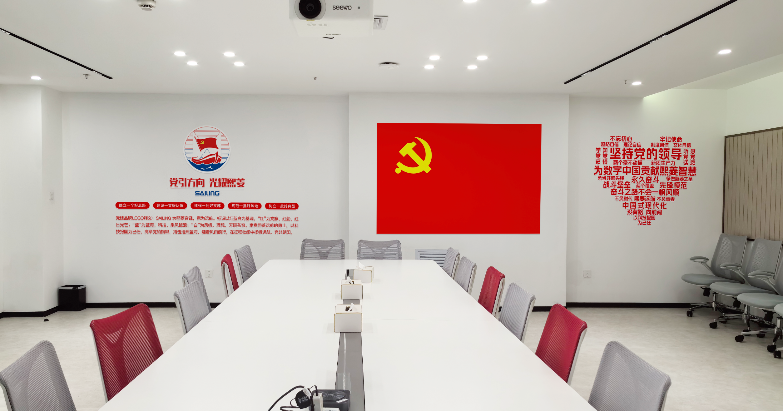 艳妇臀荡乳欲伦交换H漫