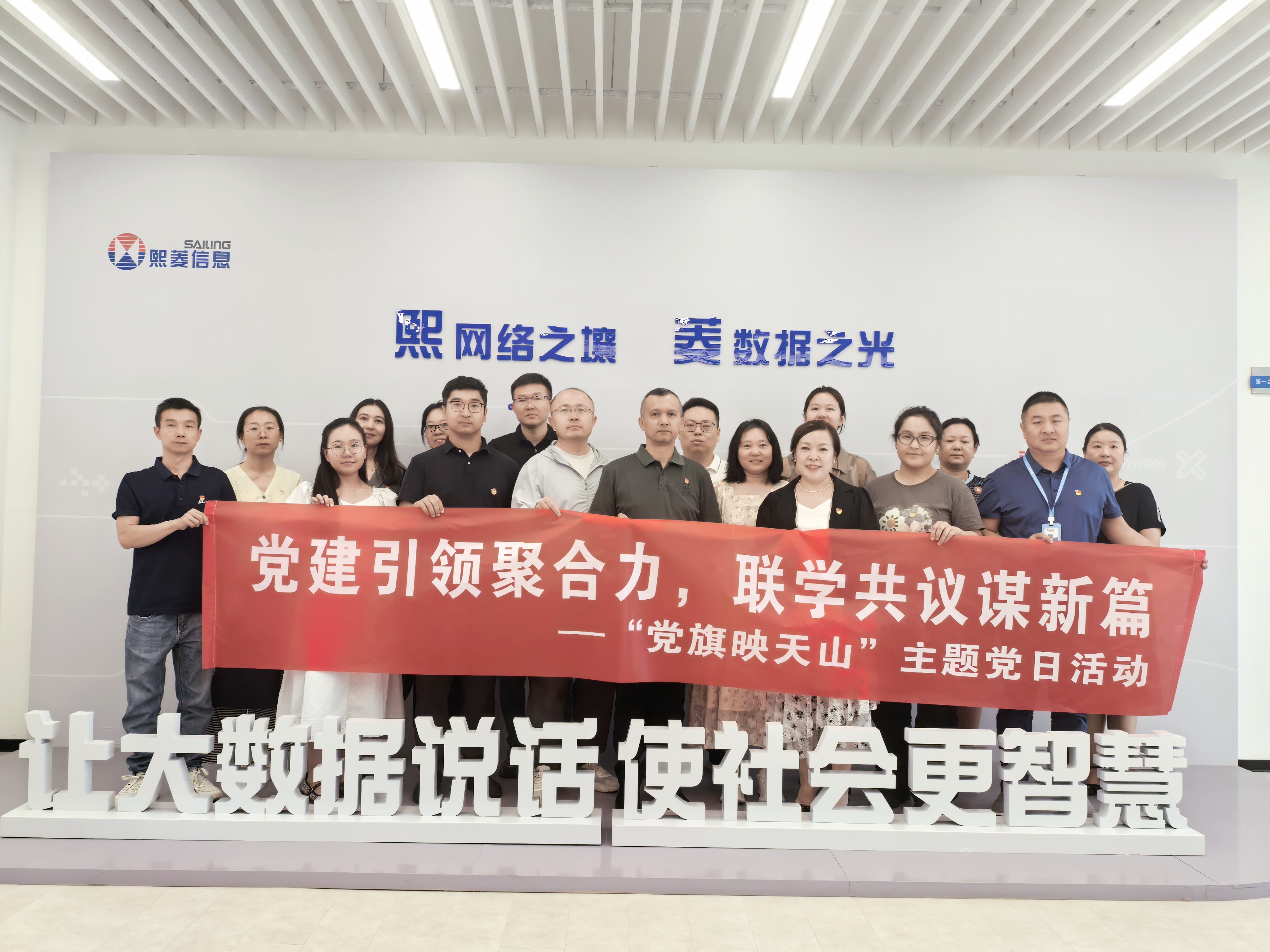 艳妇臀荡乳欲伦交换H漫