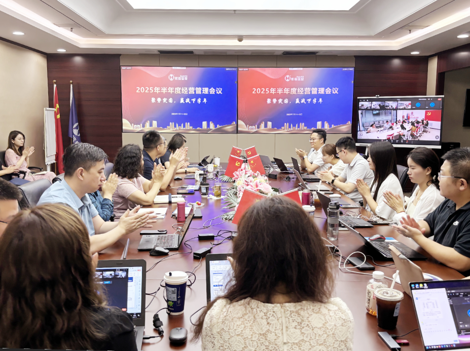 艳妇臀荡乳欲伦交换H漫