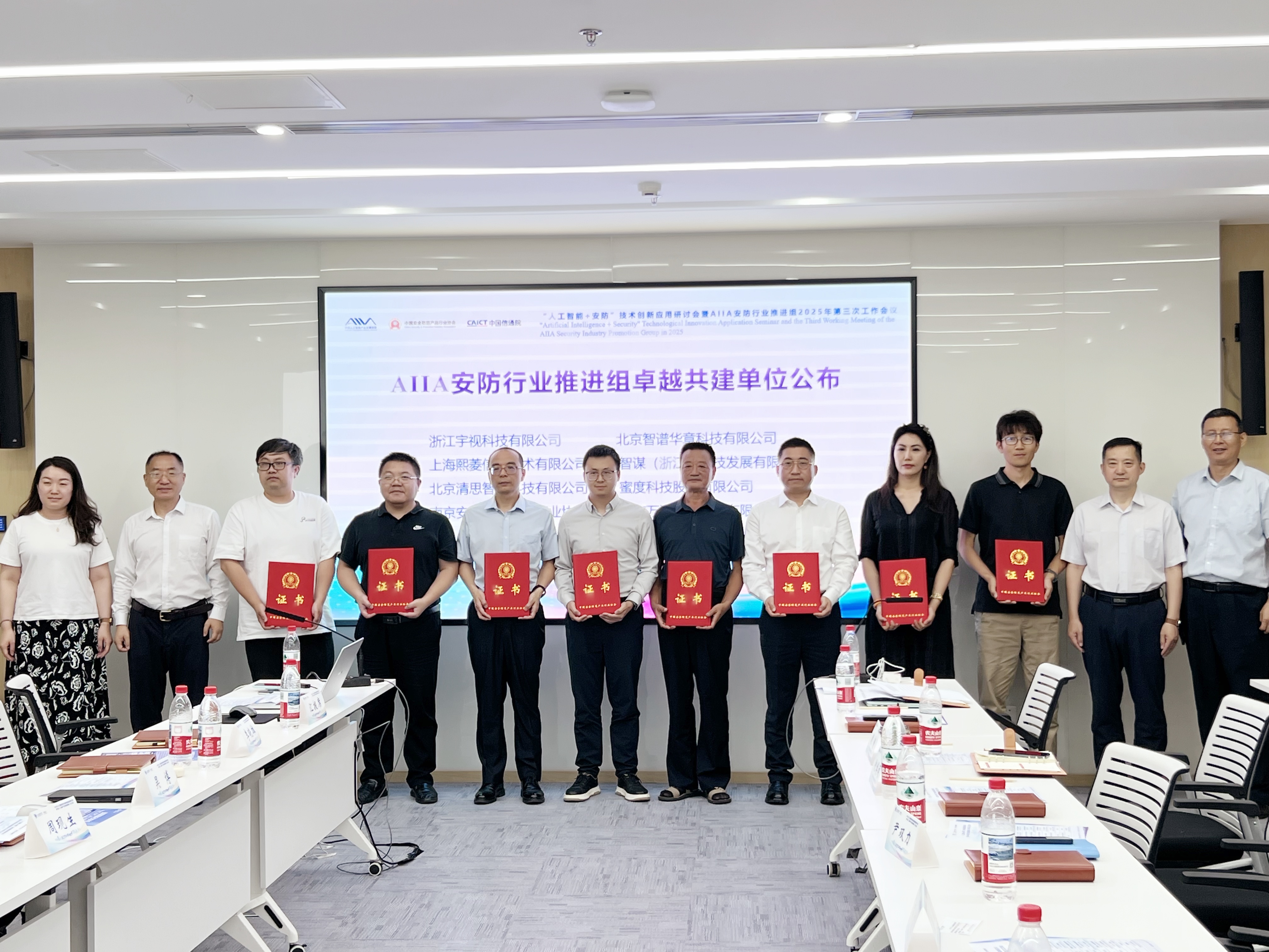 艳妇臀荡乳欲伦交换H漫