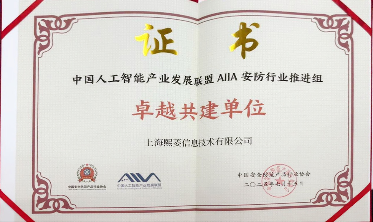 艳妇臀荡乳欲伦交换H漫