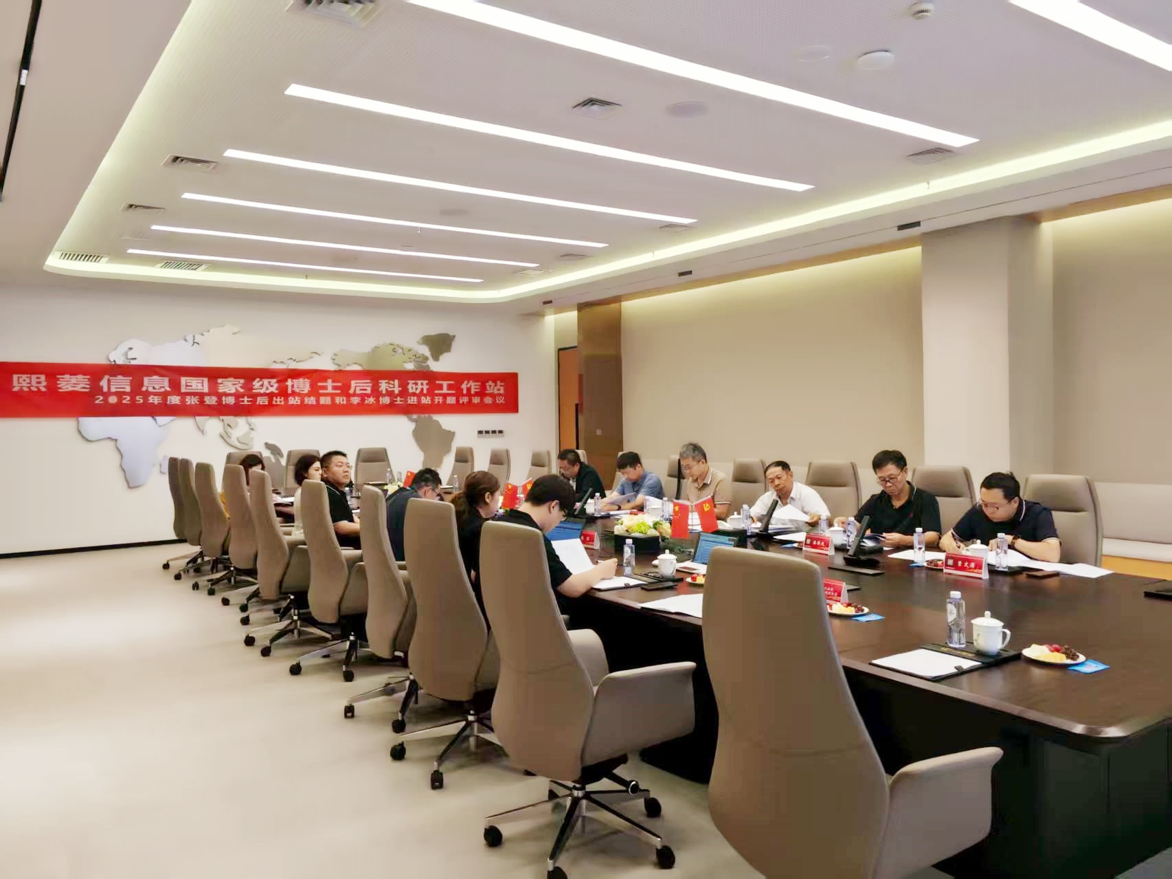 艳妇臀荡乳欲伦交换H漫