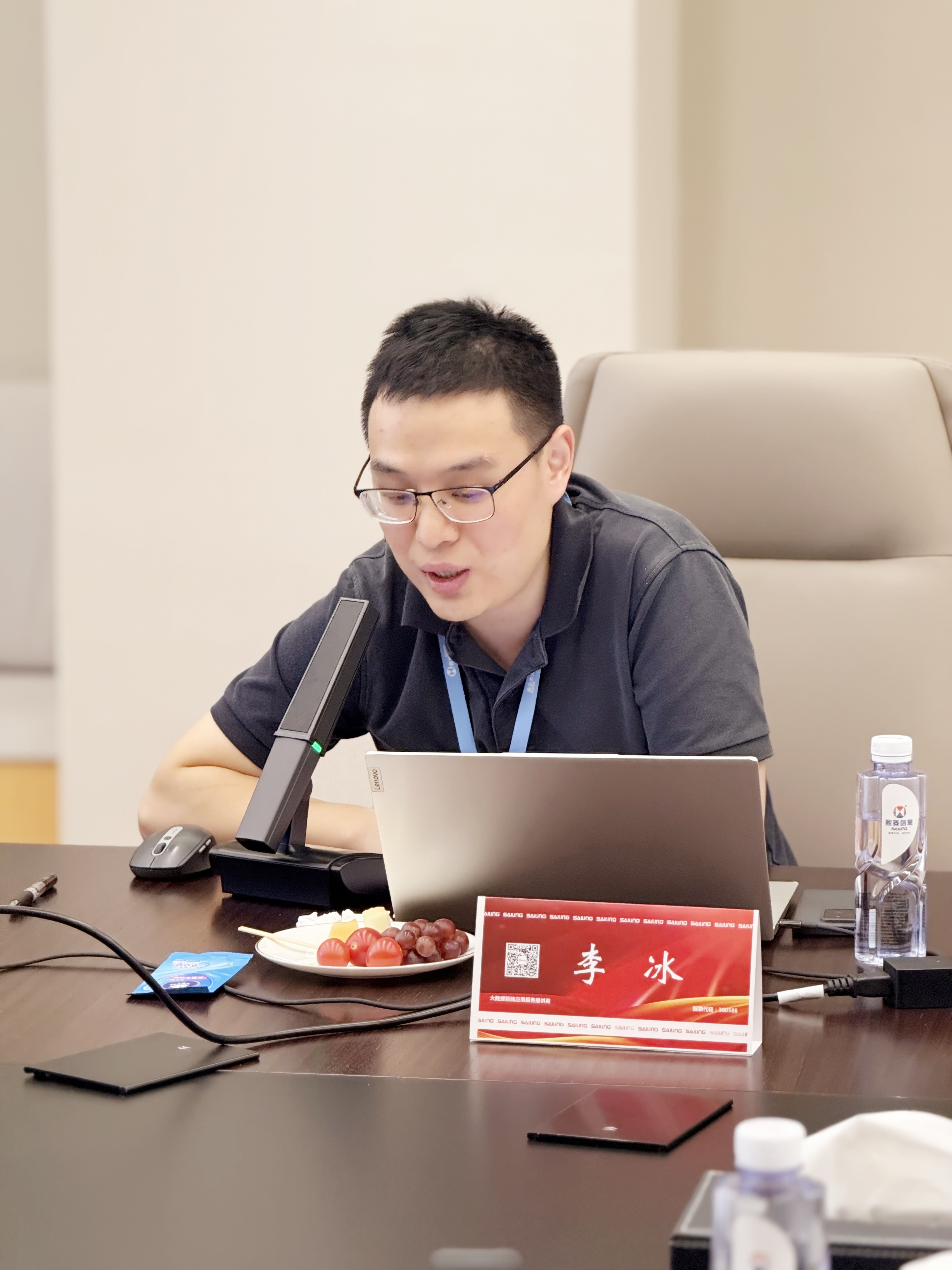 艳妇臀荡乳欲伦交换H漫