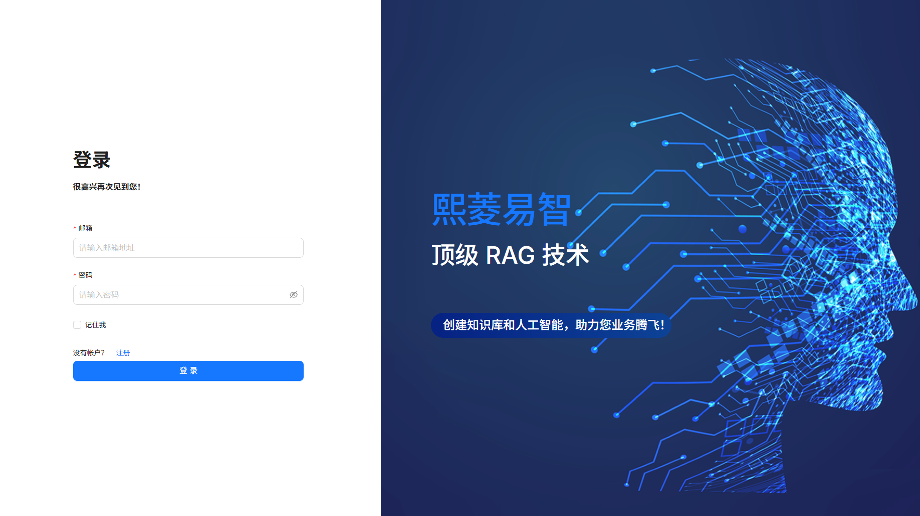 艳妇臀荡乳欲伦交换H漫