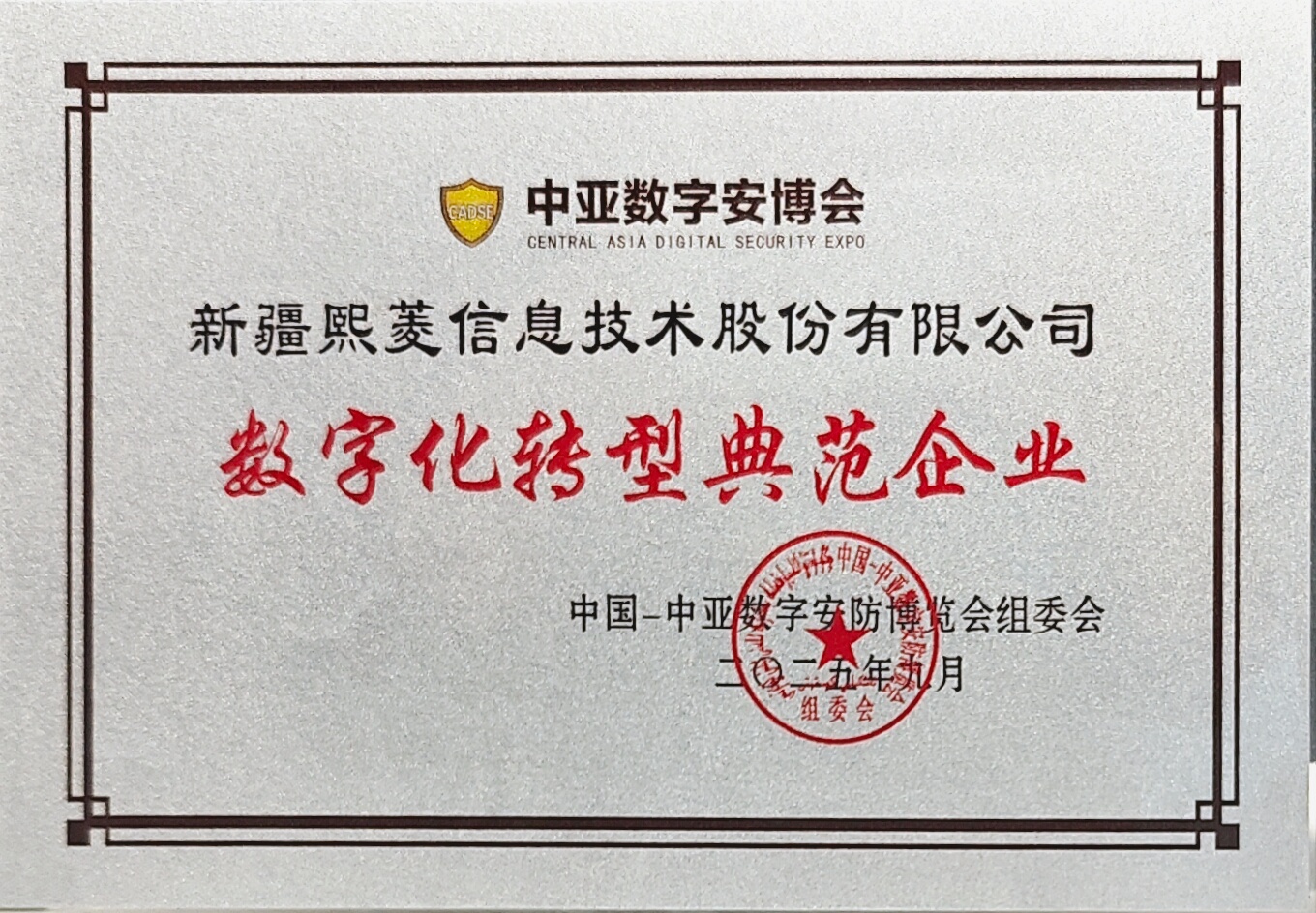 艳妇臀荡乳欲伦交换H漫