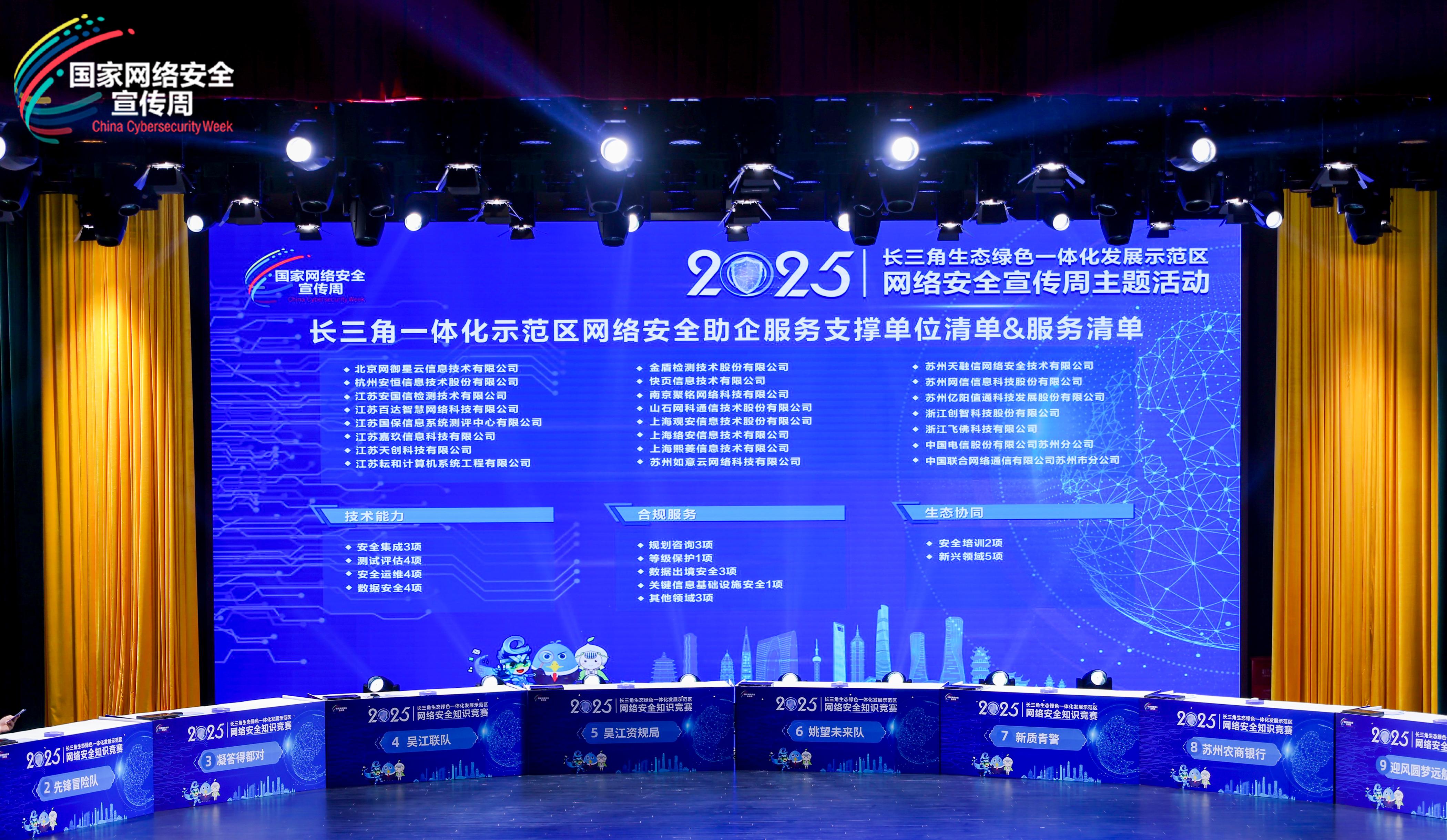 艳妇臀荡乳欲伦交换H漫