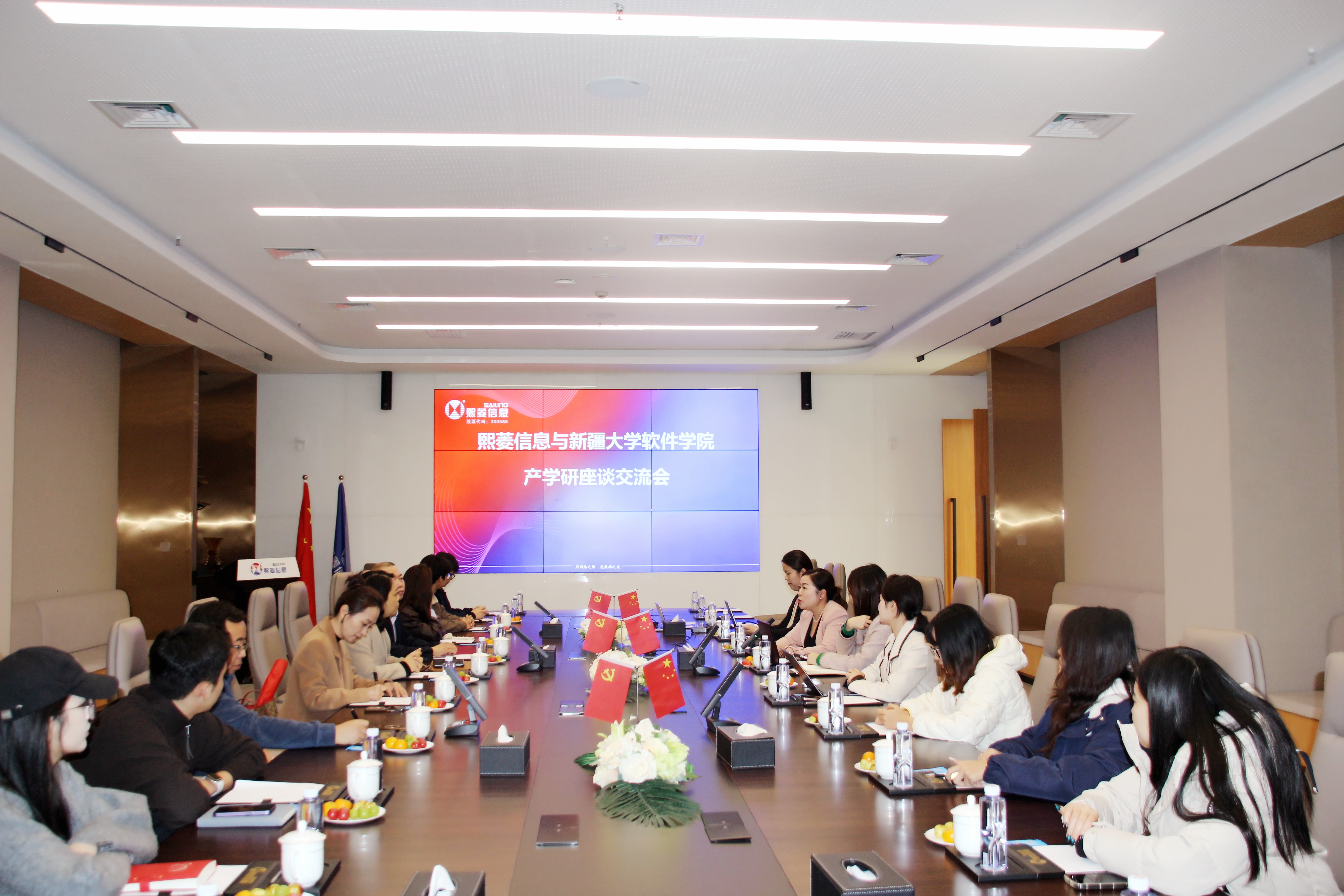 艳妇臀荡乳欲伦交换H漫