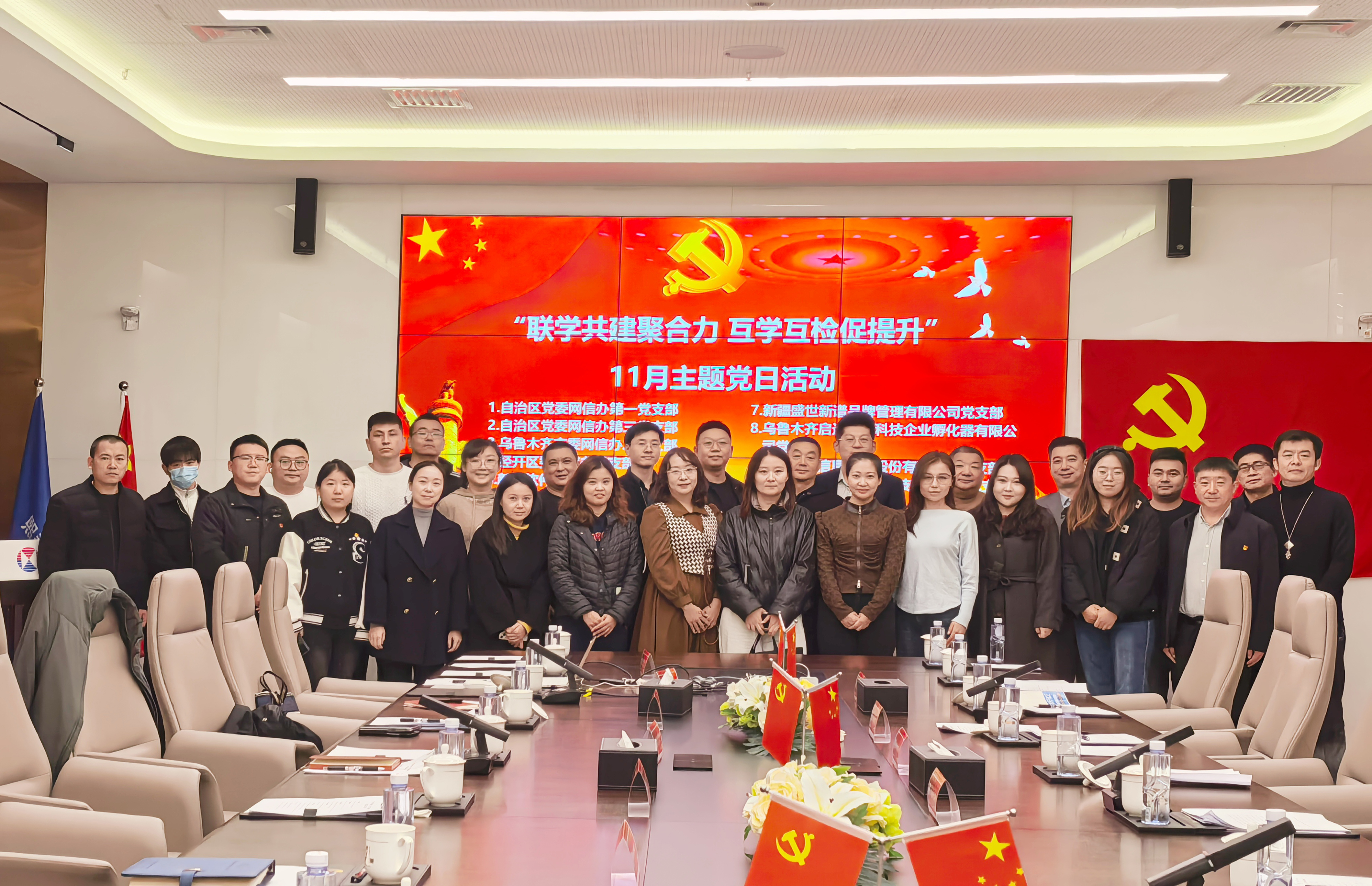 艳妇臀荡乳欲伦交换H漫