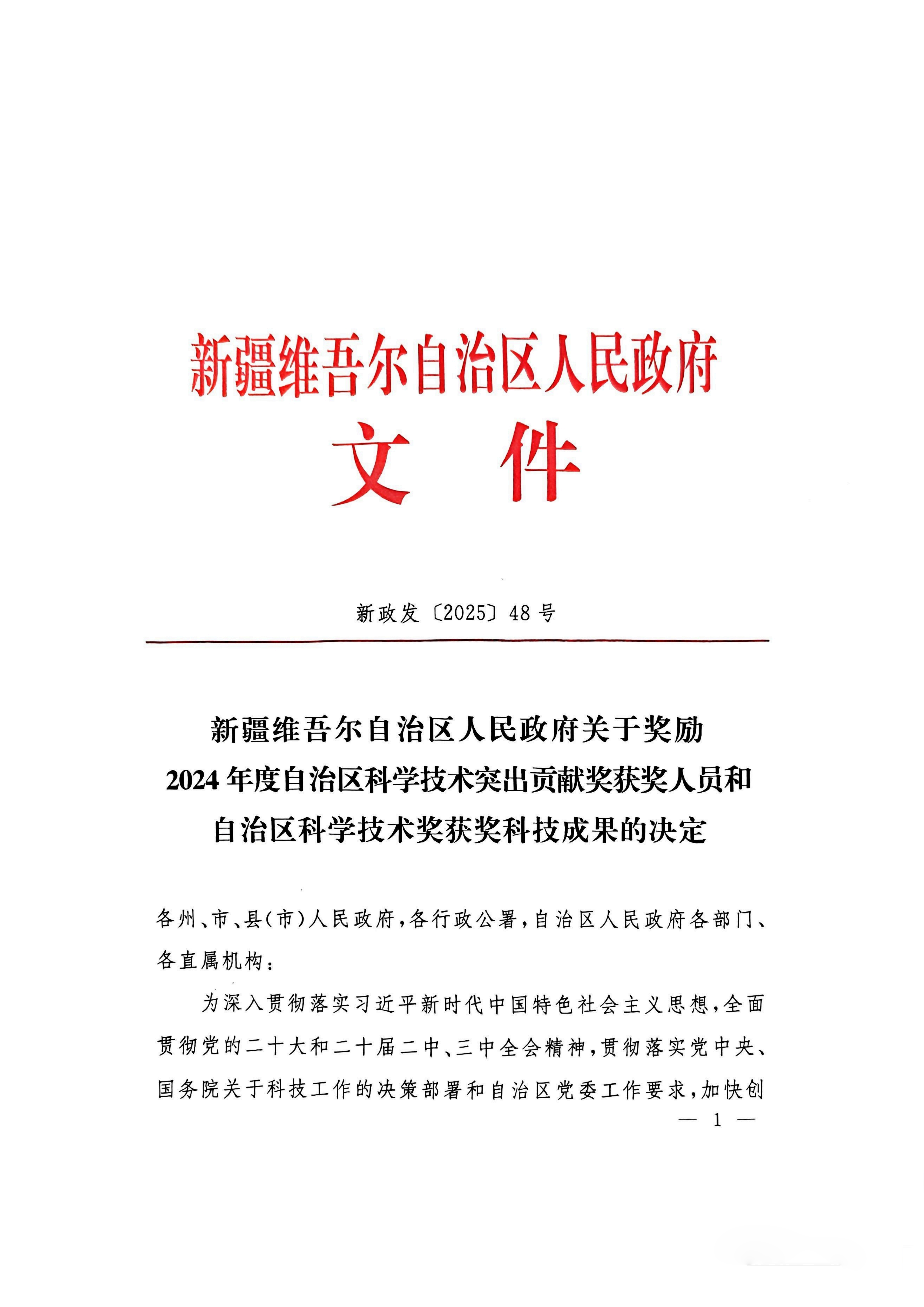 艳妇臀荡乳欲伦交换H漫