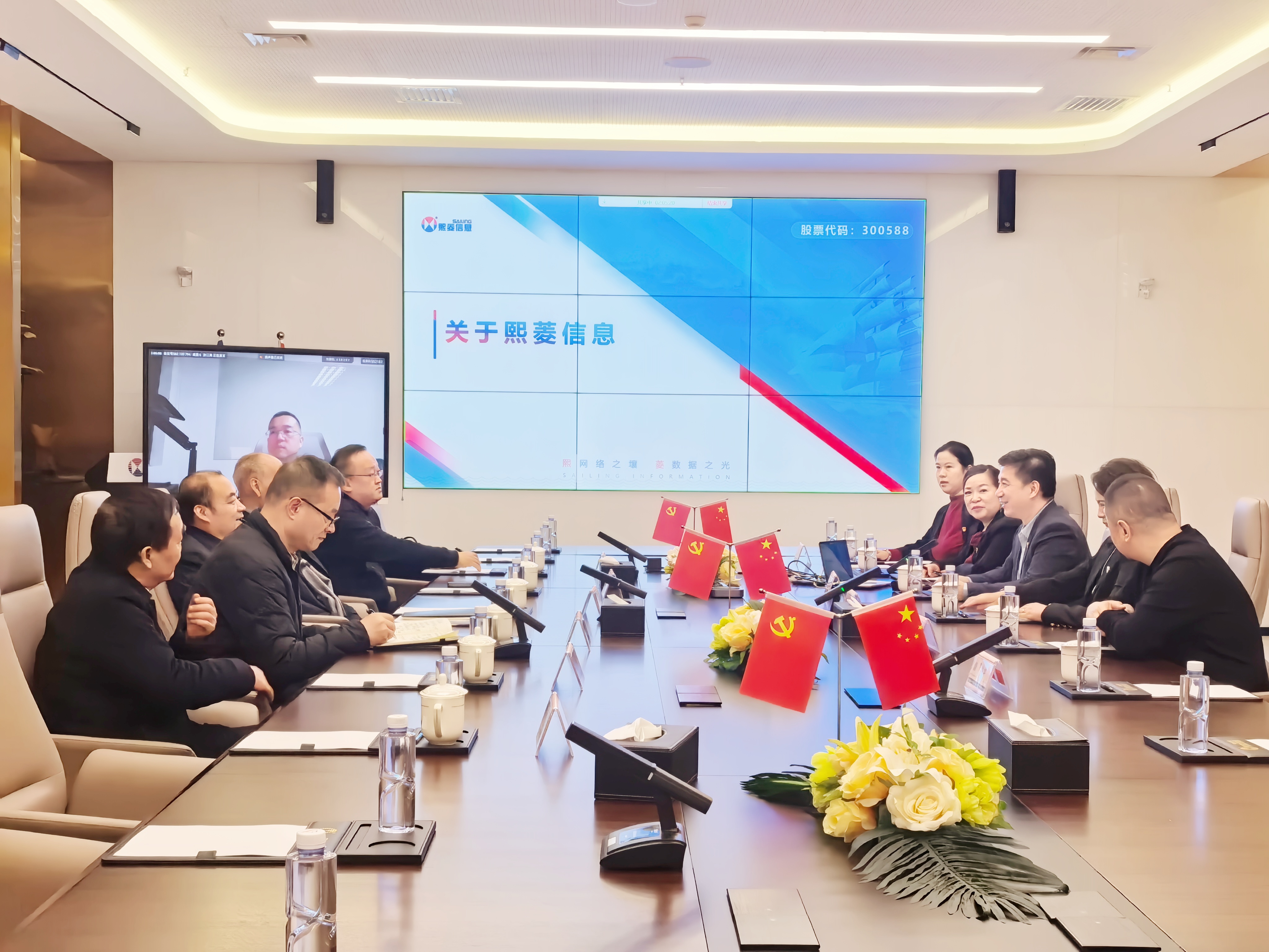 艳妇臀荡乳欲伦交换H漫