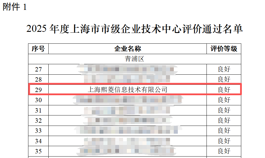 艳妇臀荡乳欲伦交换H漫