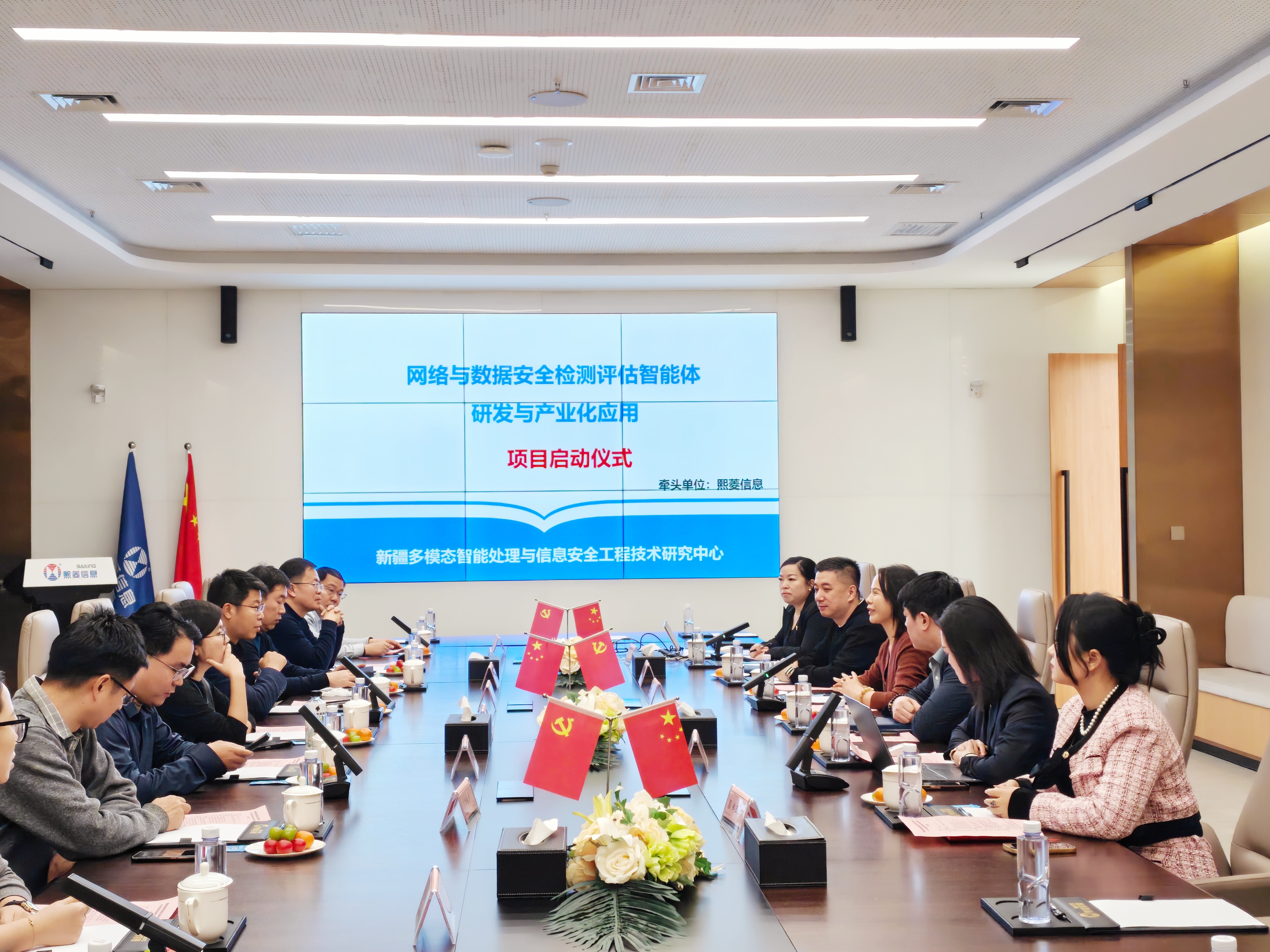 艳妇臀荡乳欲伦交换H漫