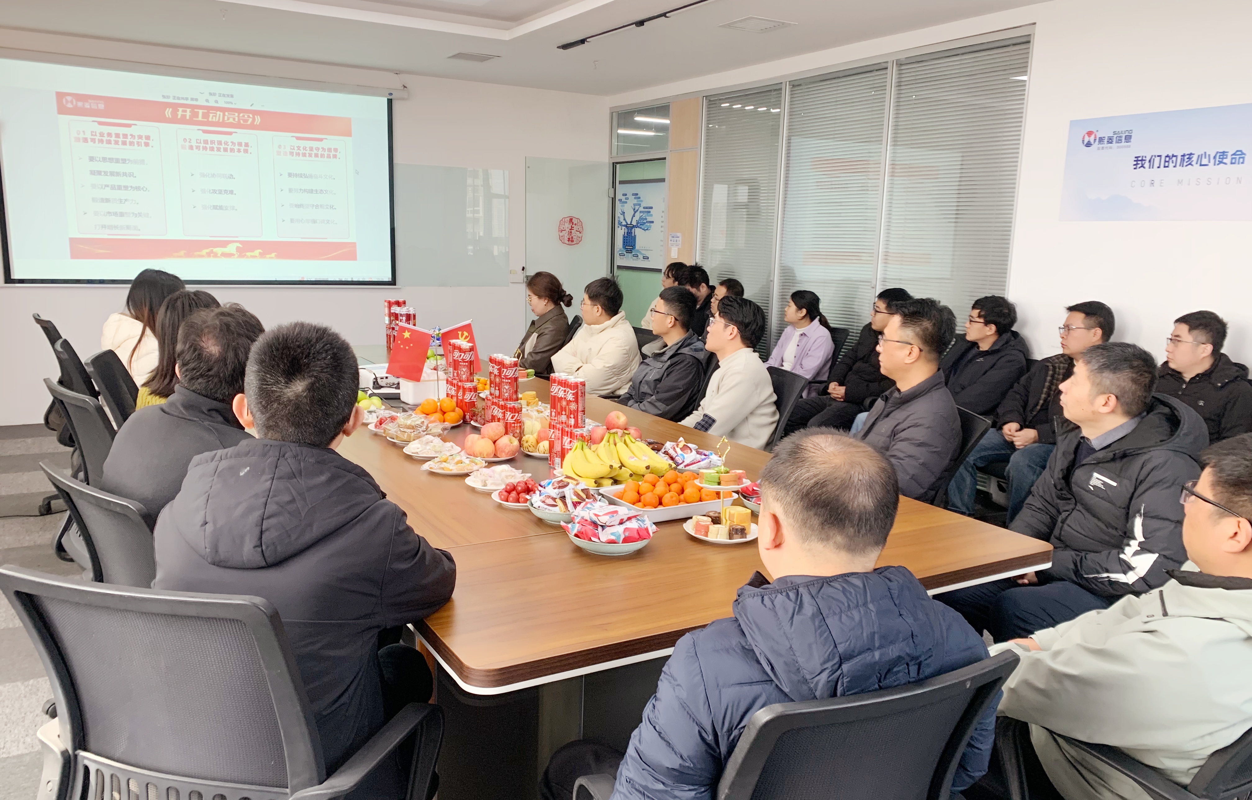 艳妇臀荡乳欲伦交换H漫