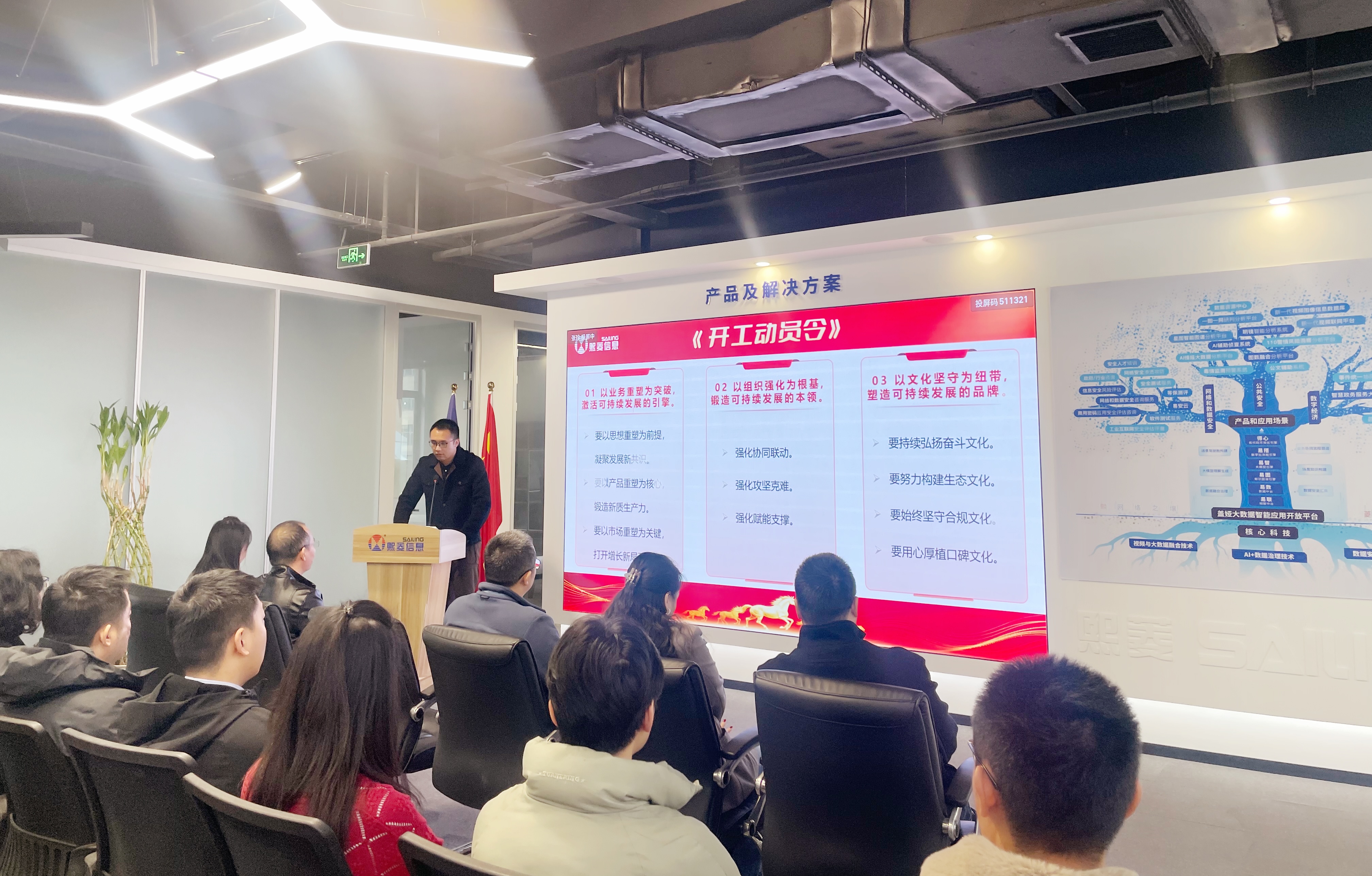 艳妇臀荡乳欲伦交换H漫