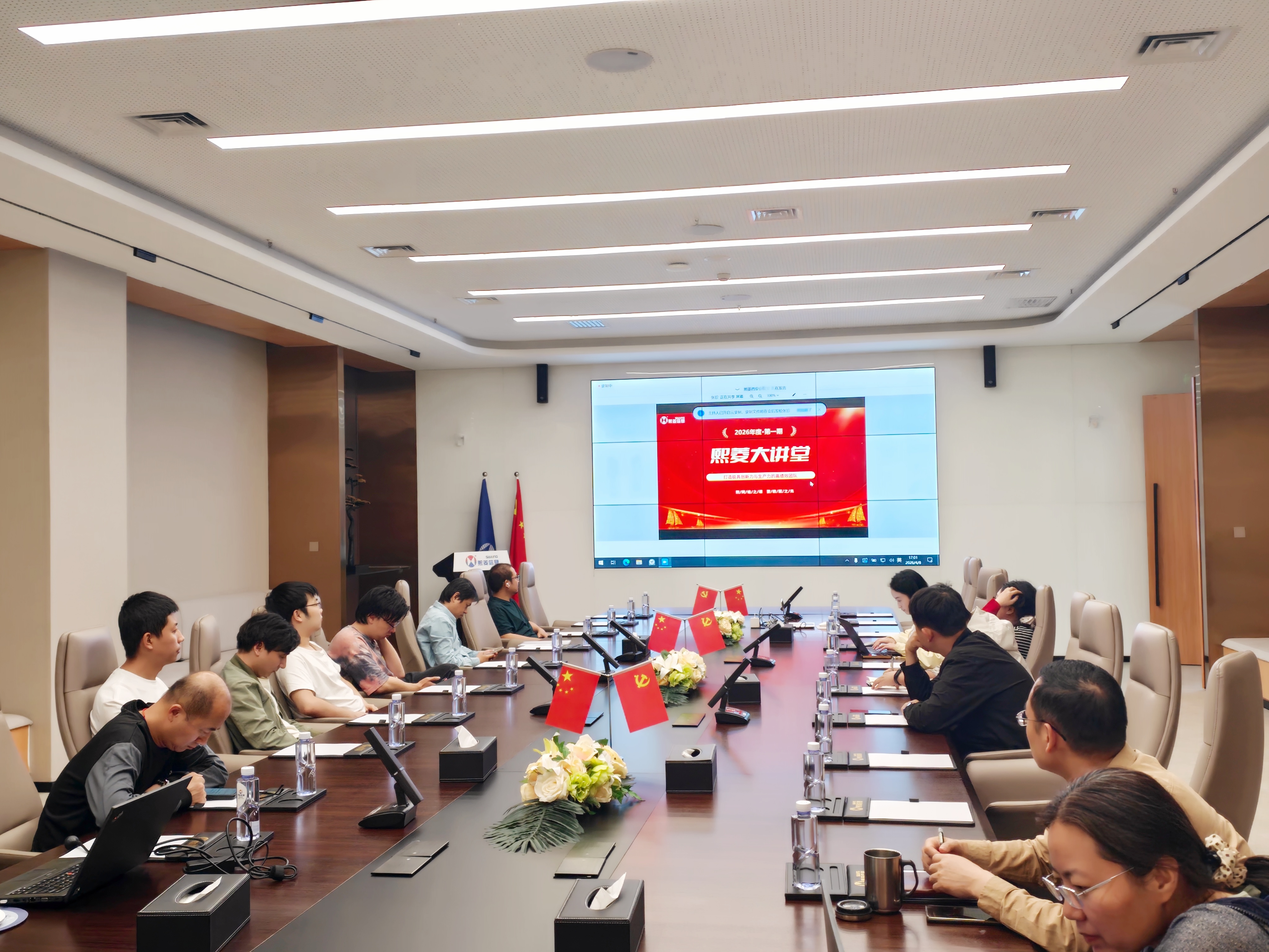 艳妇臀荡乳欲伦交换H漫