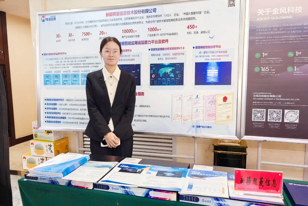 艳妇臀荡乳欲伦交换H漫