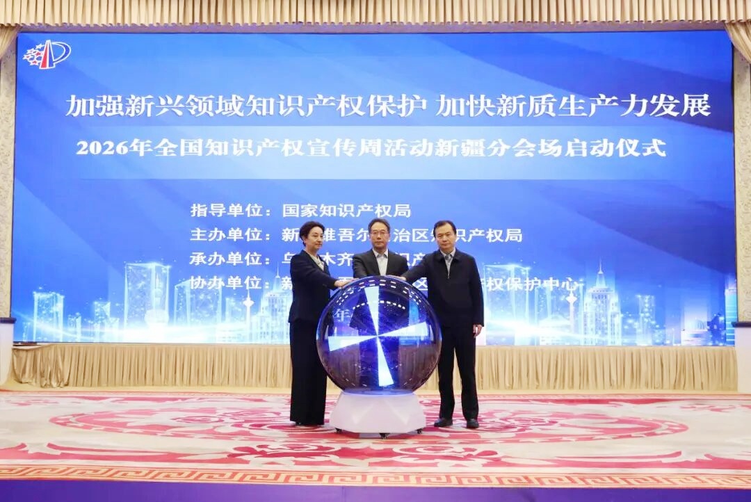 艳妇臀荡乳欲伦交换H漫