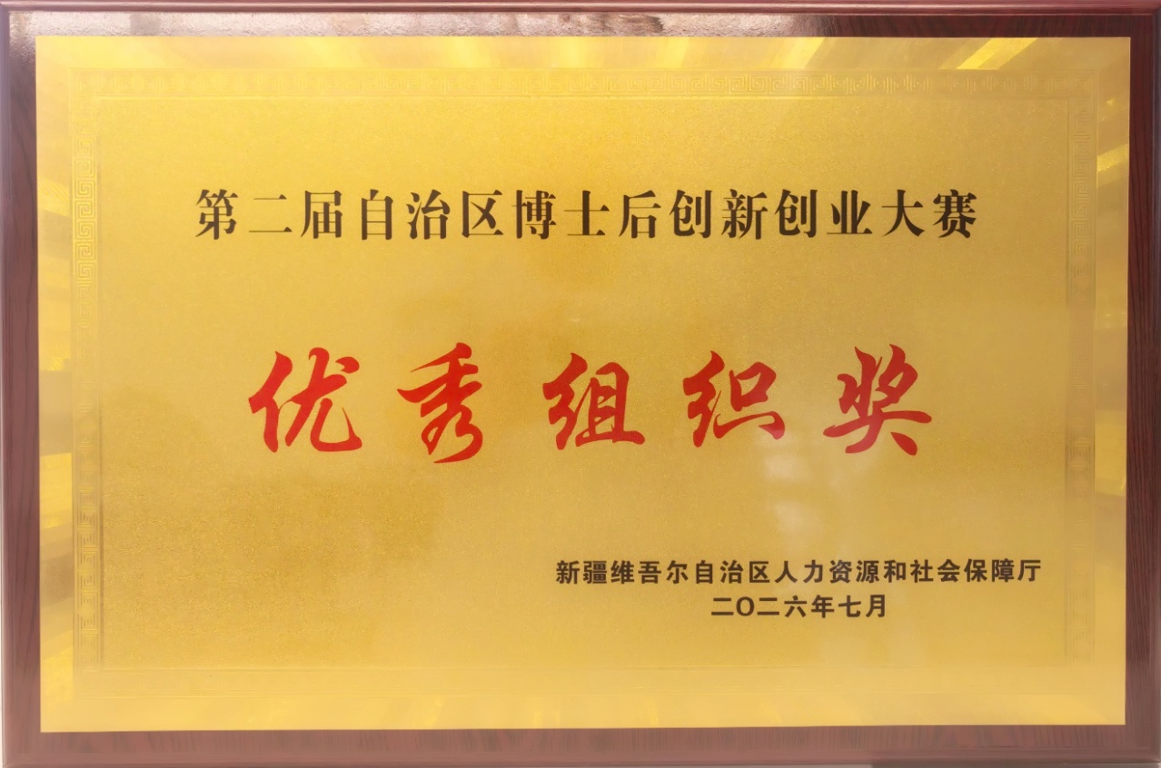 艳妇臀荡乳欲伦交换H漫