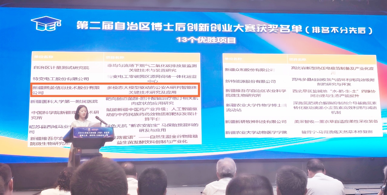 艳妇臀荡乳欲伦交换H漫