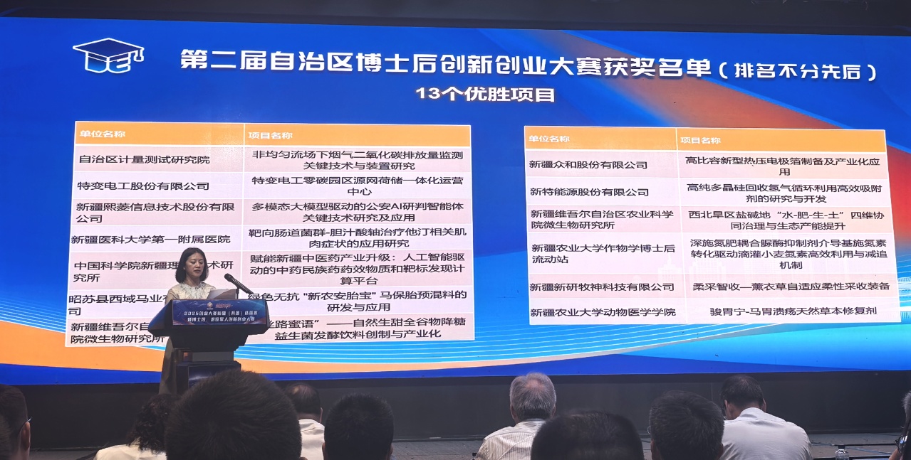 艳妇臀荡乳欲伦交换H漫